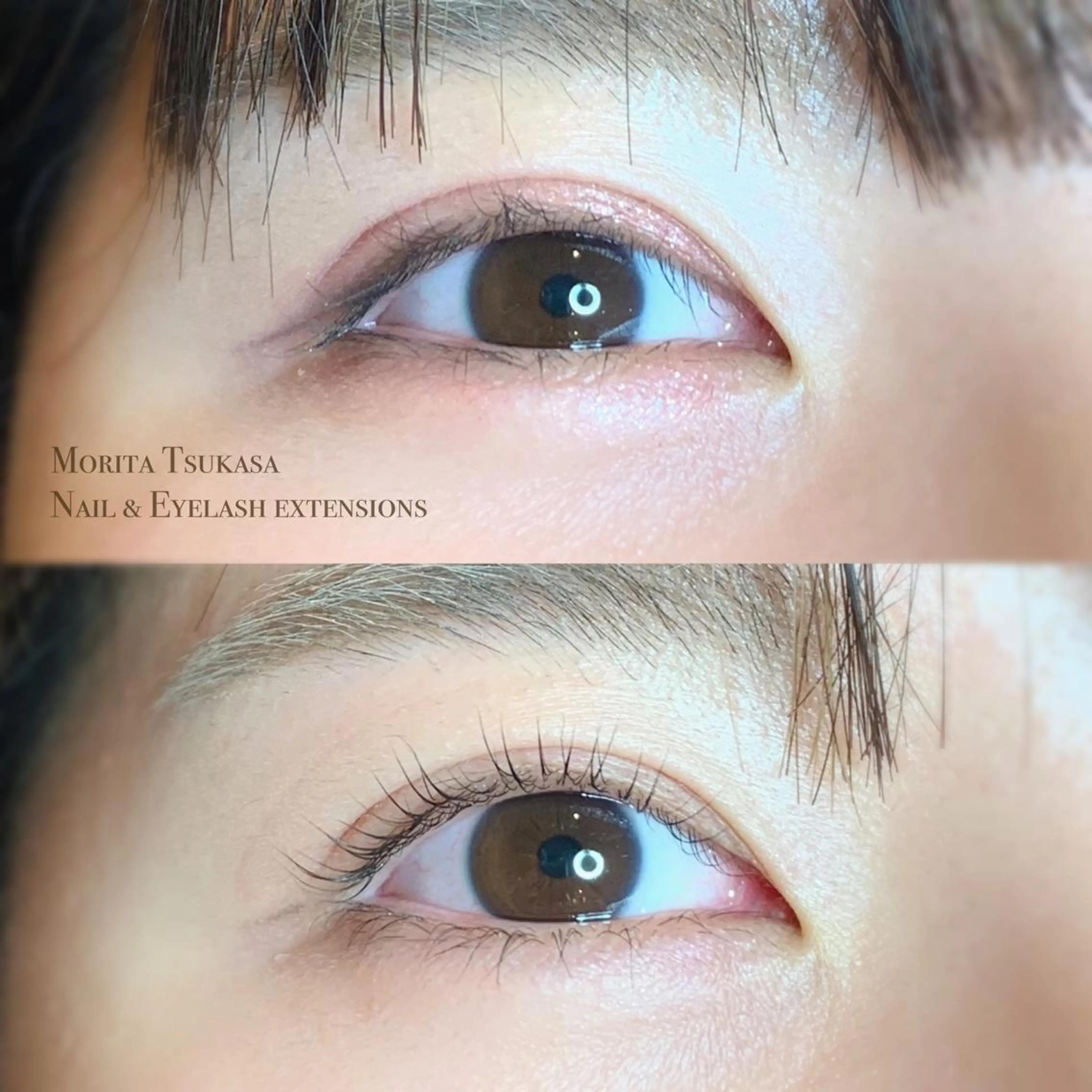 マツエク・マツパ まつげパーマ 下まつげエクステ atore つかさのマツエク・マツパデザイン
