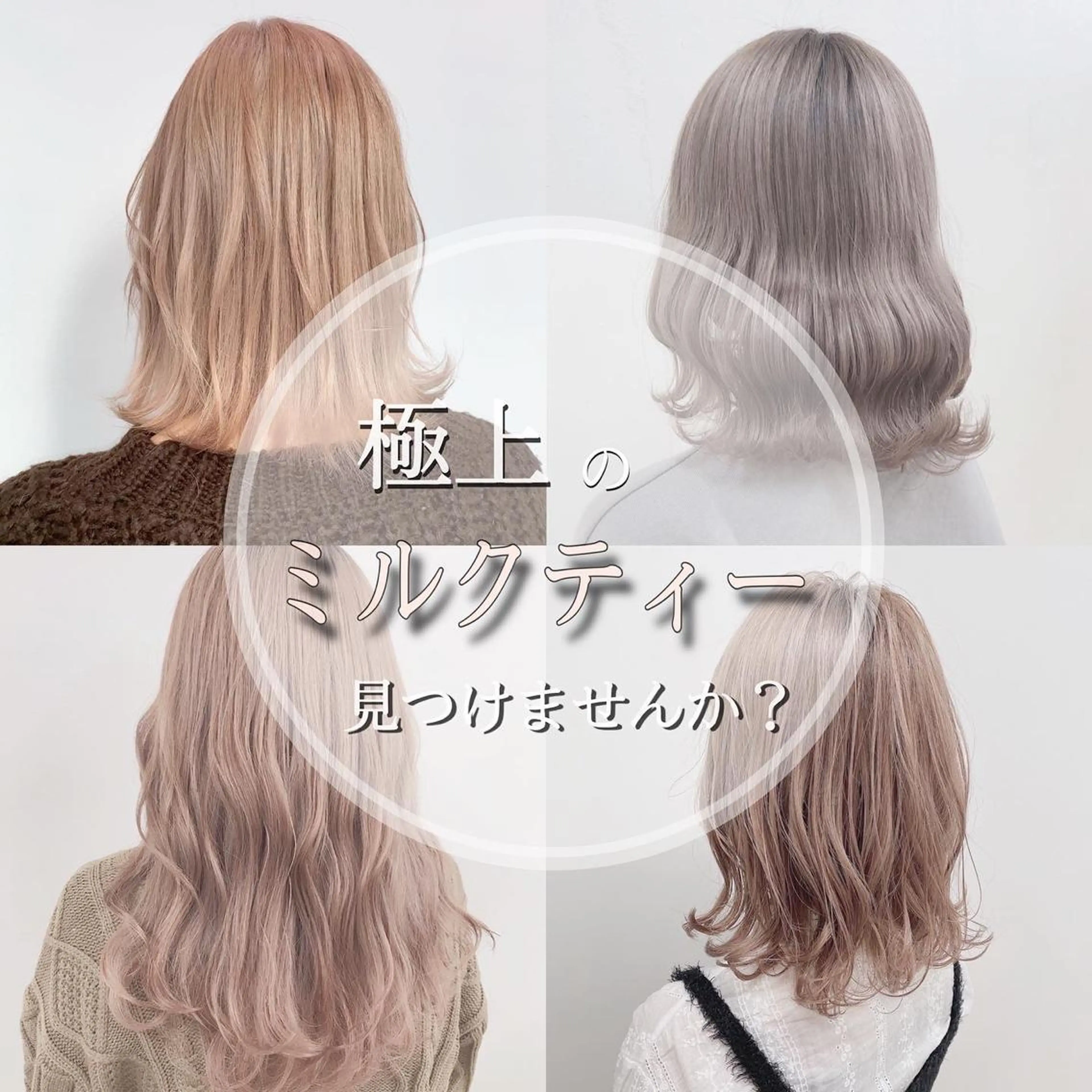 ショート カラー ao.eyelash SHIORIの眉毛・アイブロウイメージ