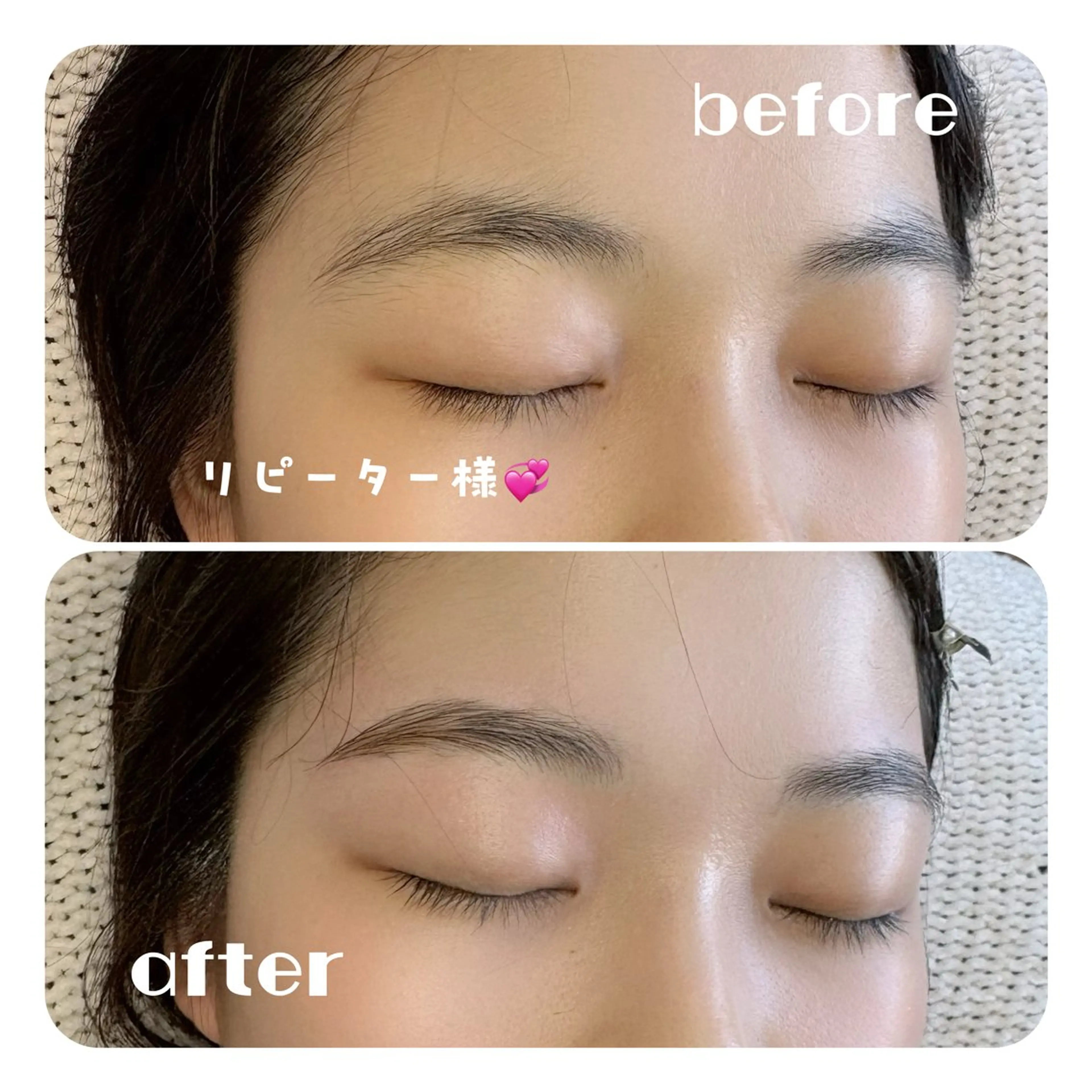 アイブロウ ハリウッドブロウリフト メンズアイブロウ 眉毛ワックス脱毛 ワックス脱毛 その他(アイブロウ) LAND🫧🎀 Ayakaの眉毛・アイブロウイメージ