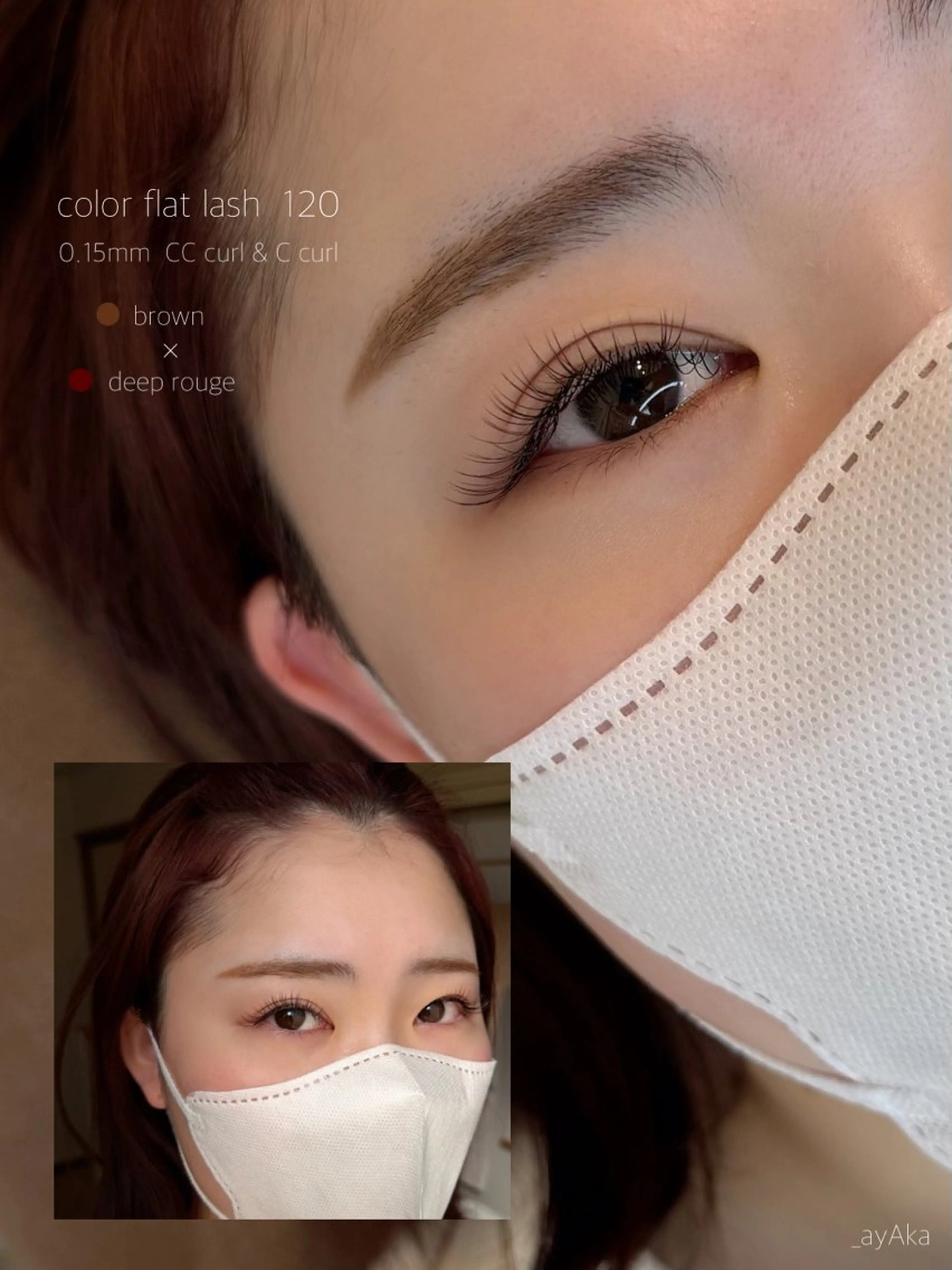 マツエク・マツパ マツエク _ ayAkaのマツエク・マツパデザイン