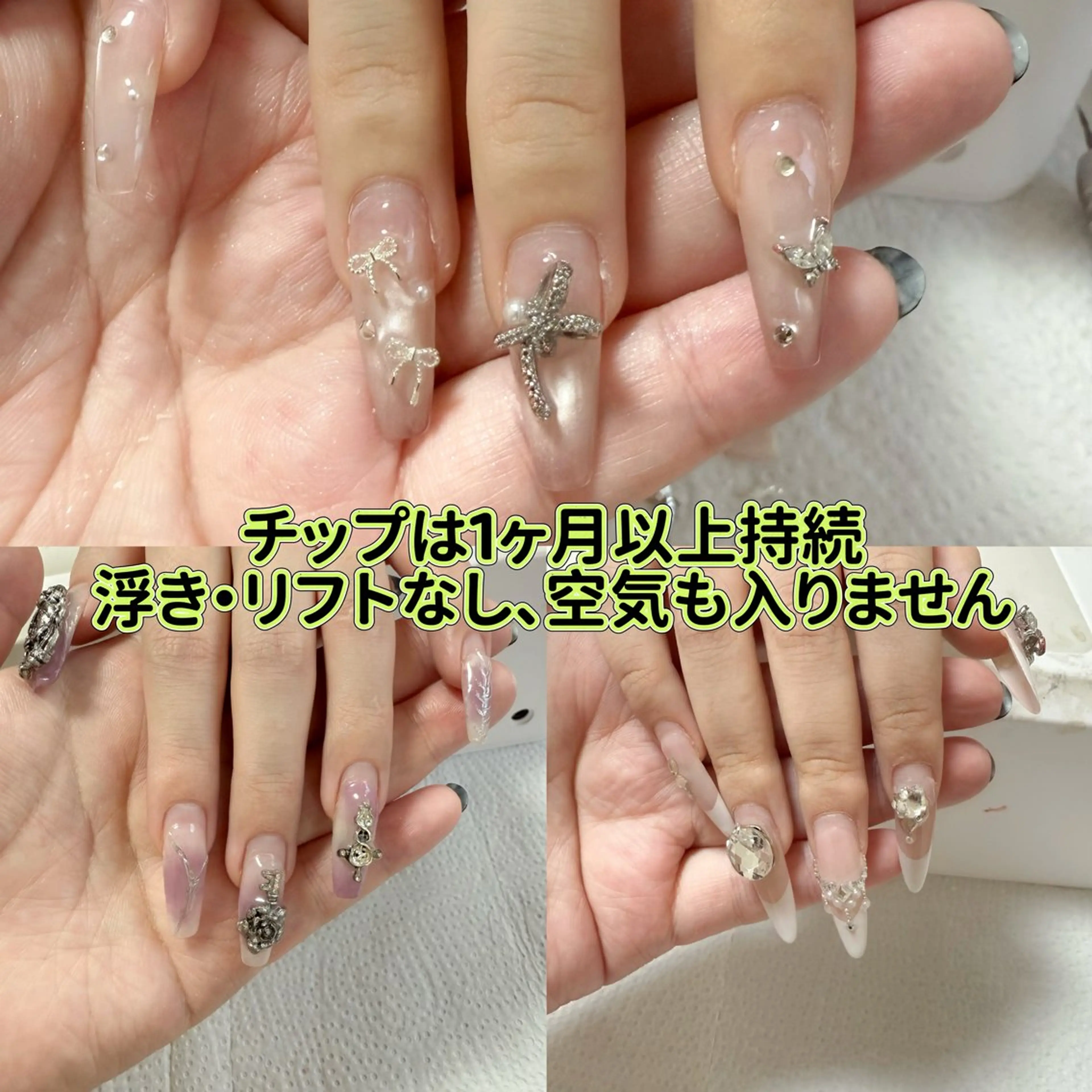 ネイル ここに ネイルサロンのネイルデザイン