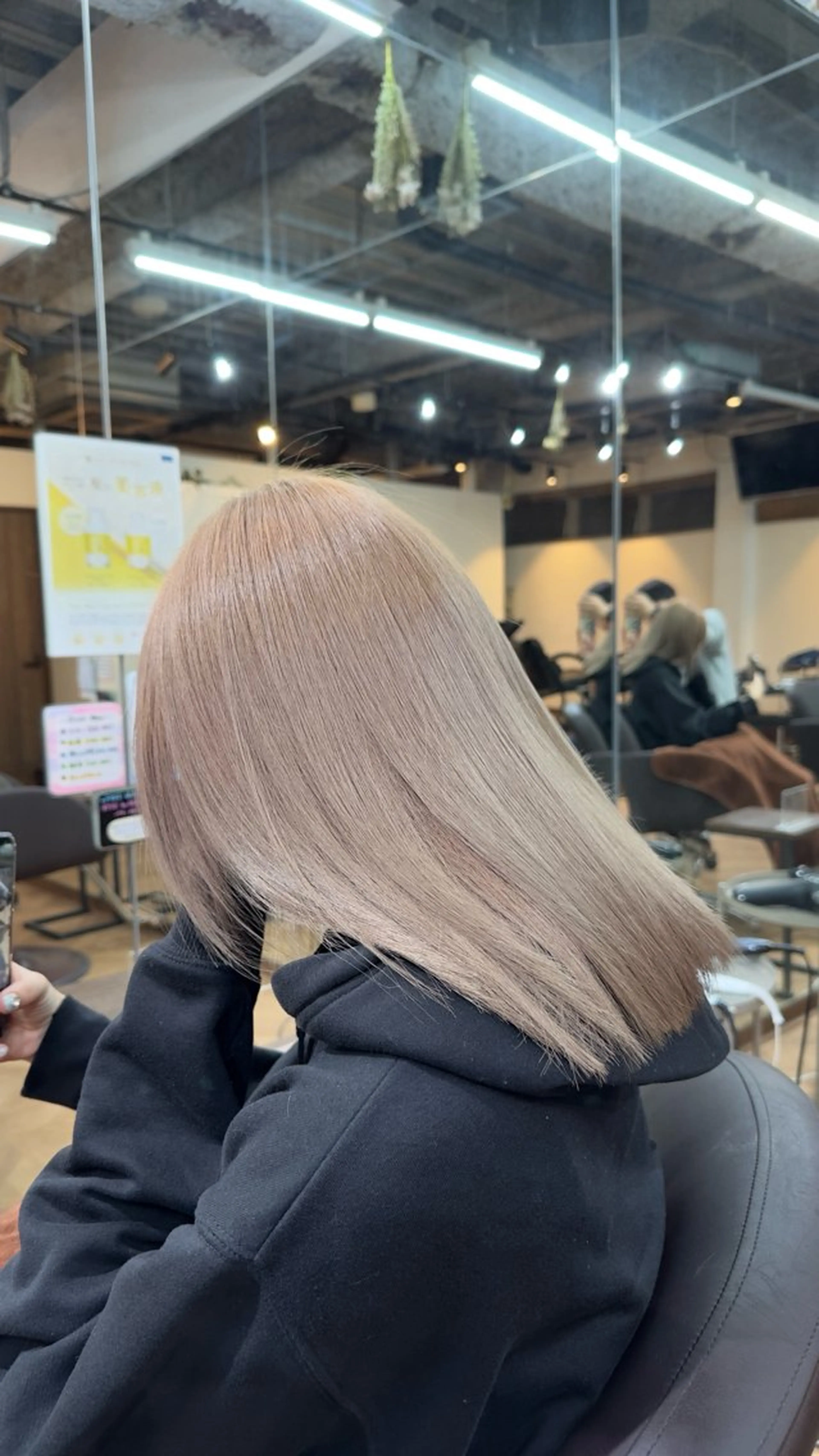 ミディアム 髪質改善 晟之介のヘアスタイル