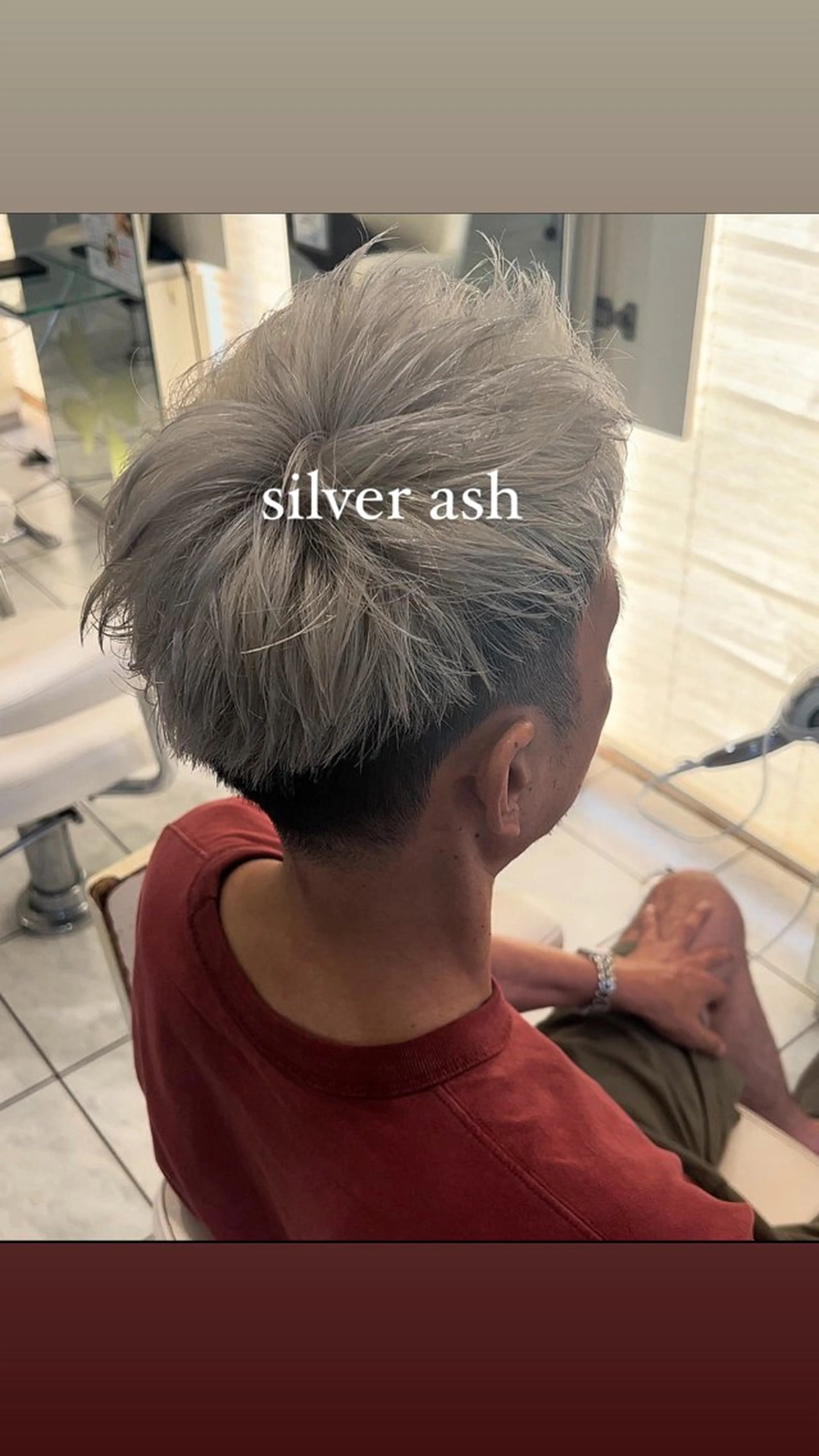 ショート カラー メンズ ヘアカラー 山下竣介 ヘアカラー専門美容師のヘアスタイル