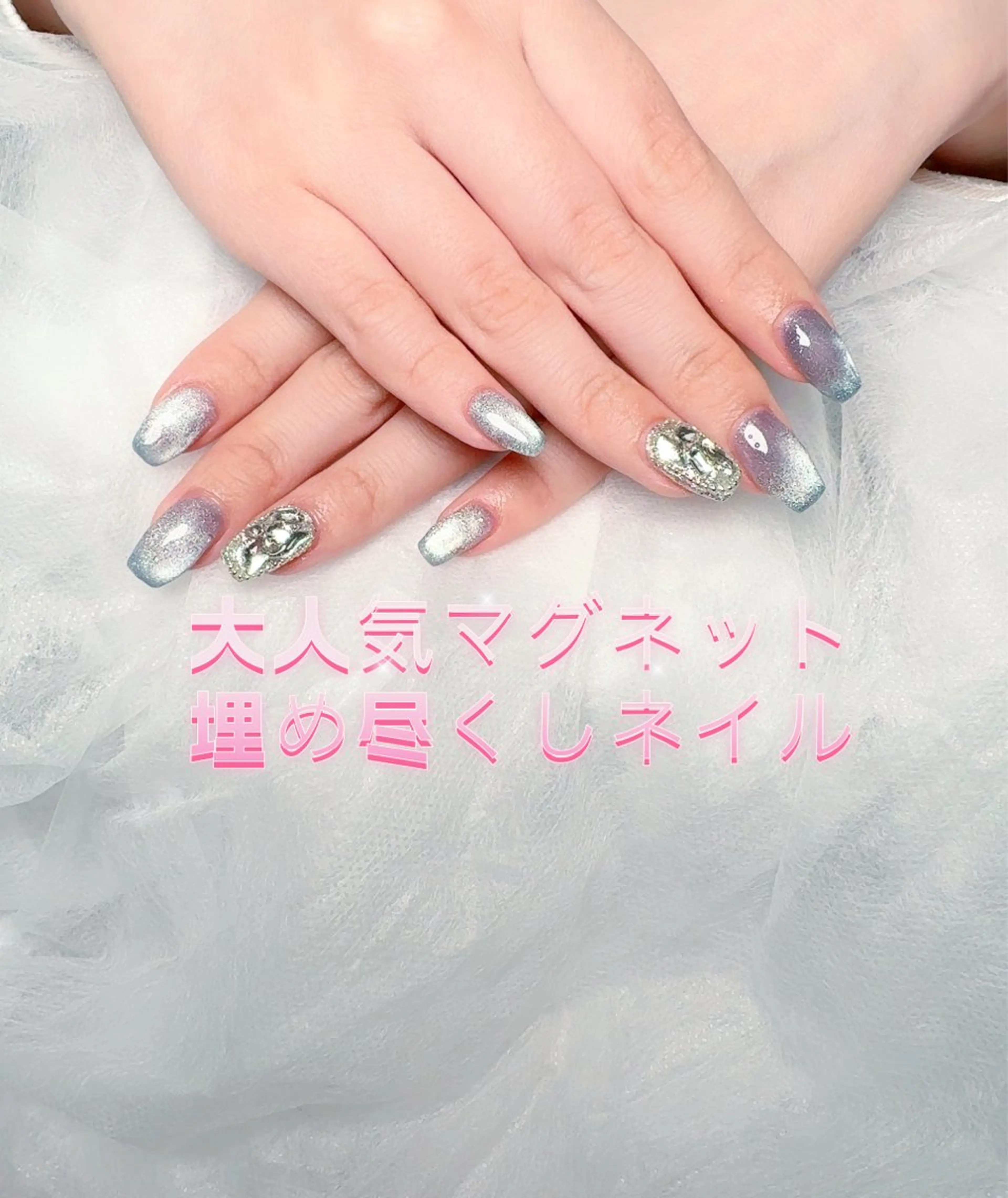 ネイル pink ladyサロン所属・べ にのネイルデザイン