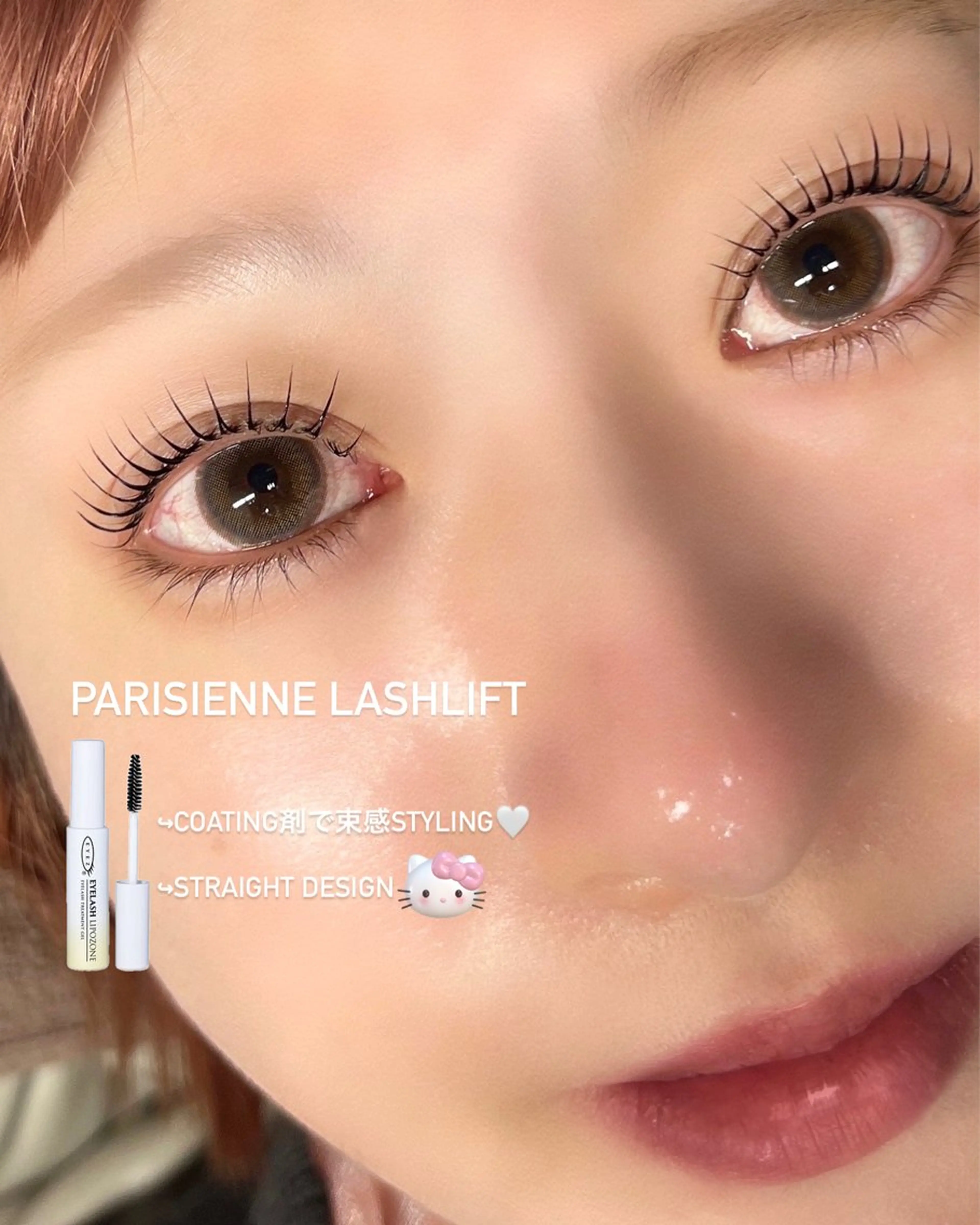 🎀次回予約クーポン🍈上のみの写真