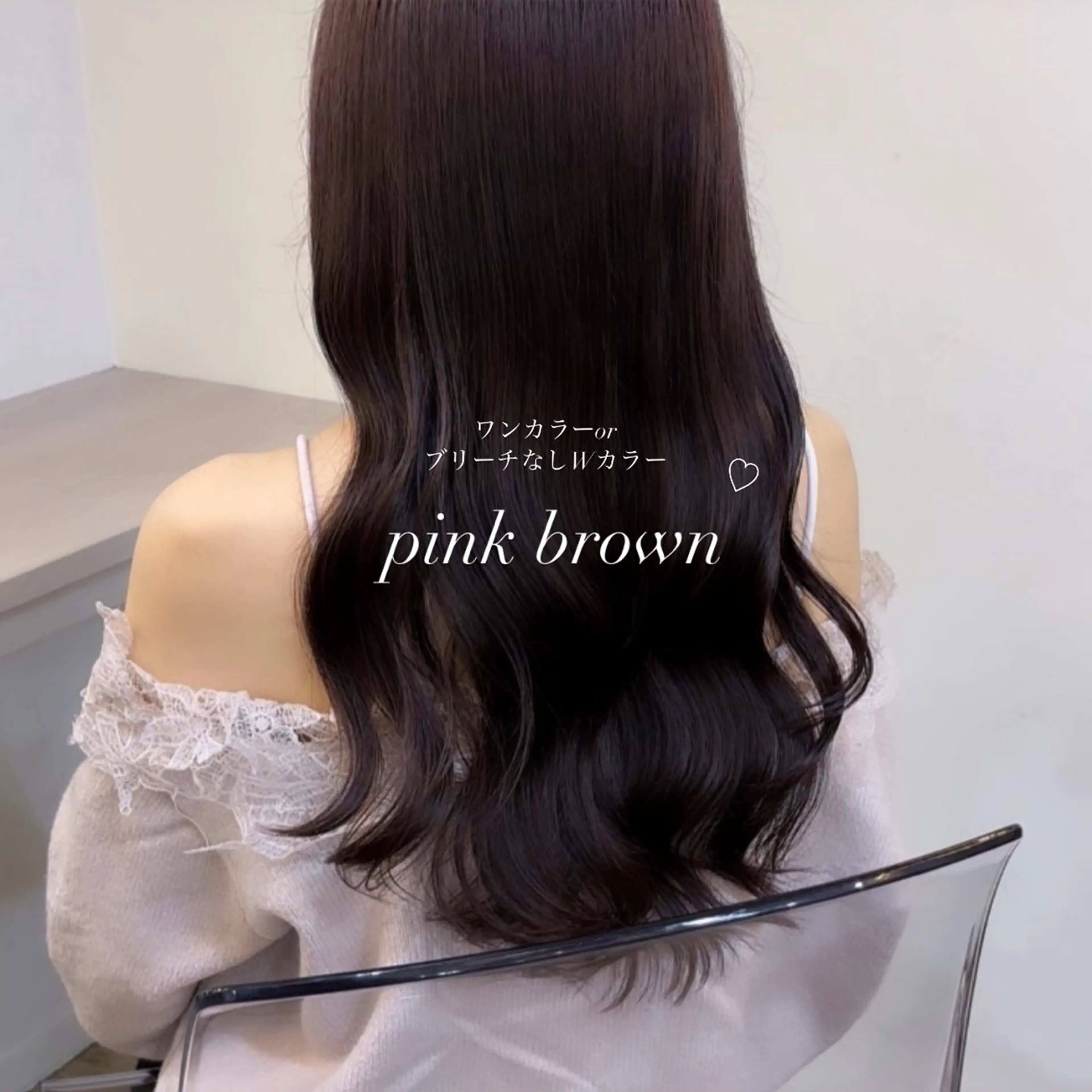 セミロング カラー ベージュカラー ブリーチ ケアブリーチ 透明感カラー ダブルカラー mai 🎀 / 梅田美容室のヘアスタイル