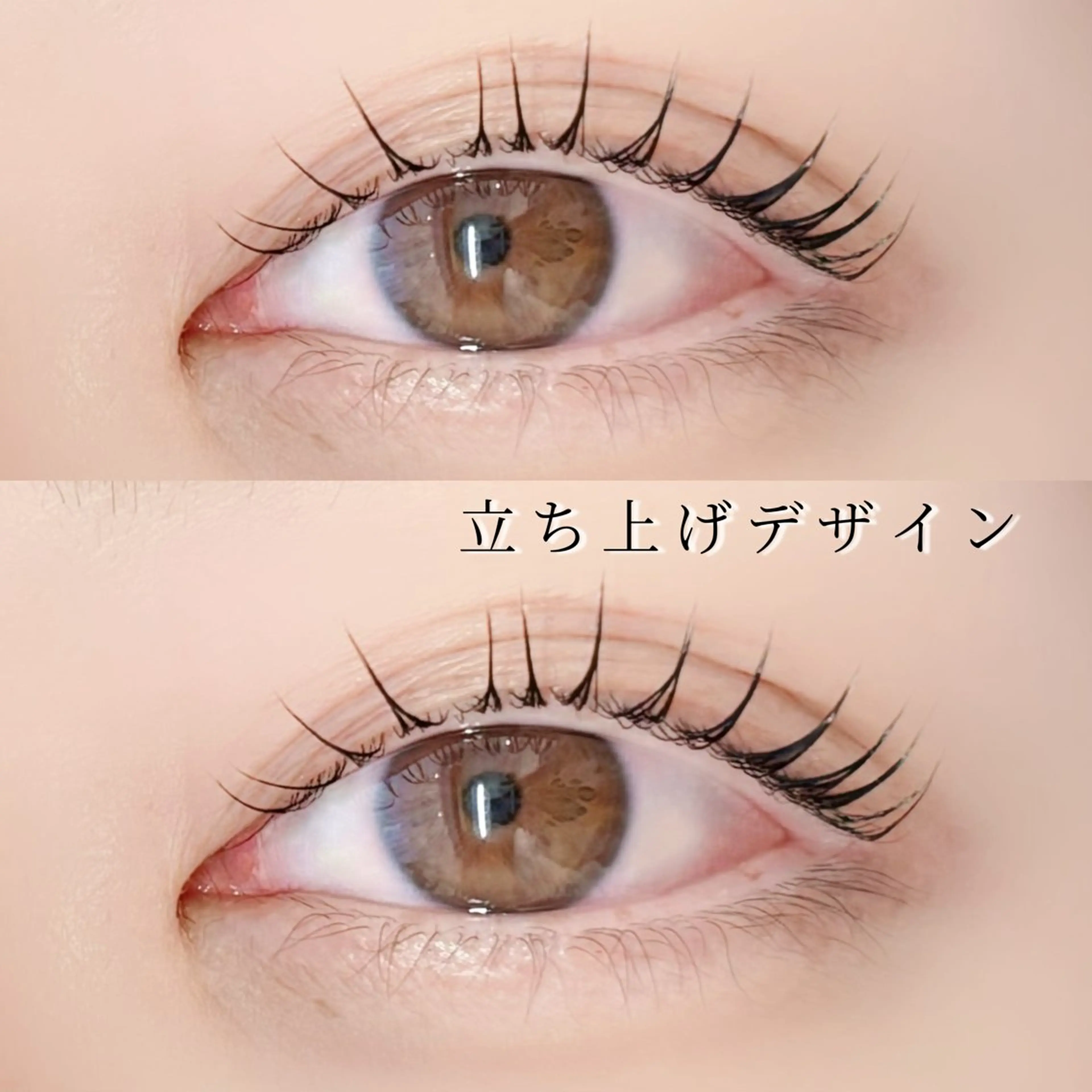 マツエク・マツパ マツパ cocoru 💓 悉知のマツエク・マツパデザイン