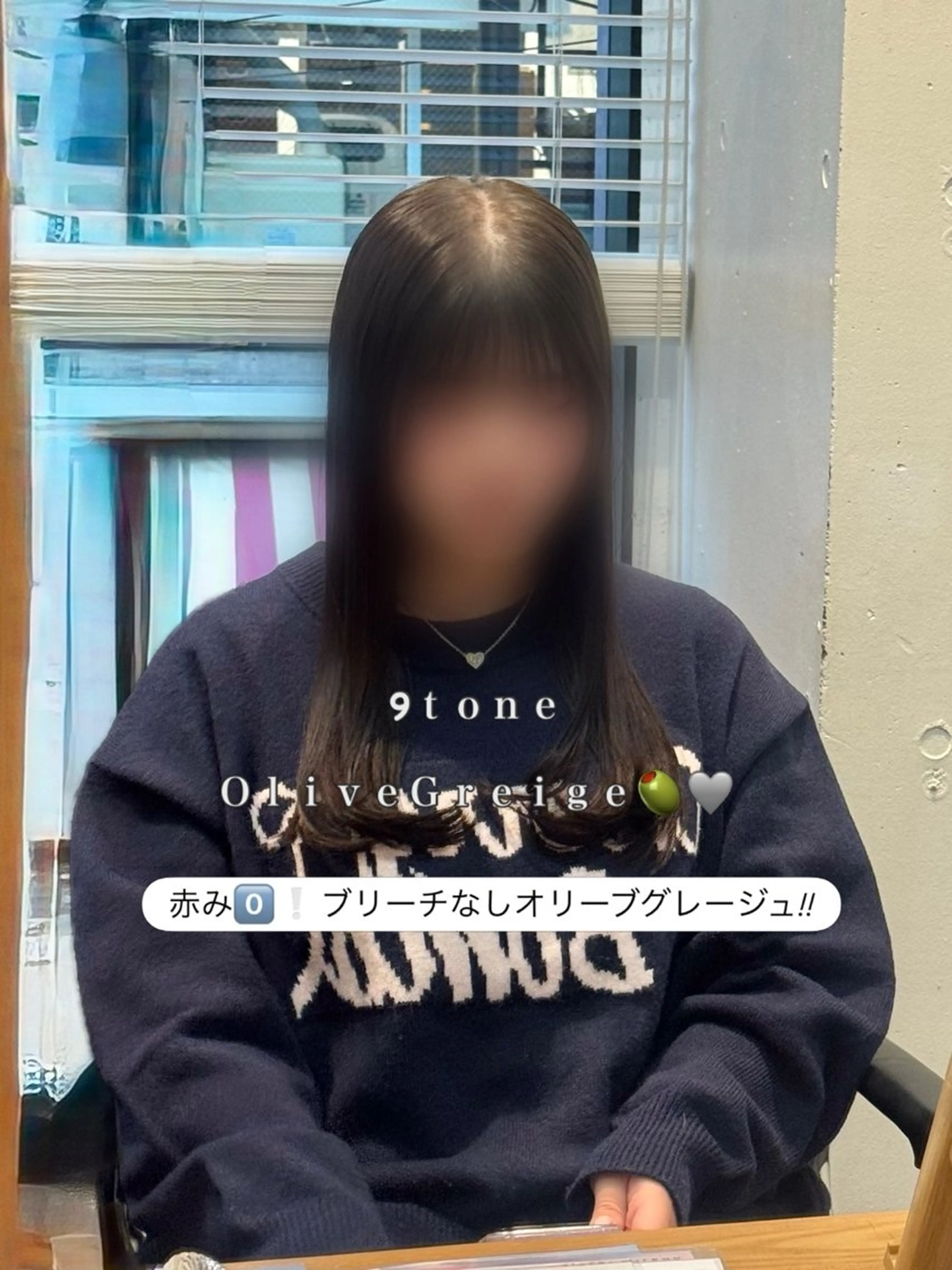 ロング カラー グレージュ オリーブグレージュ オリーブグレー カット ヘアカラー 艶髪ヘア🕯🪄/ Miyuu🧸🤍のヘアスタイル