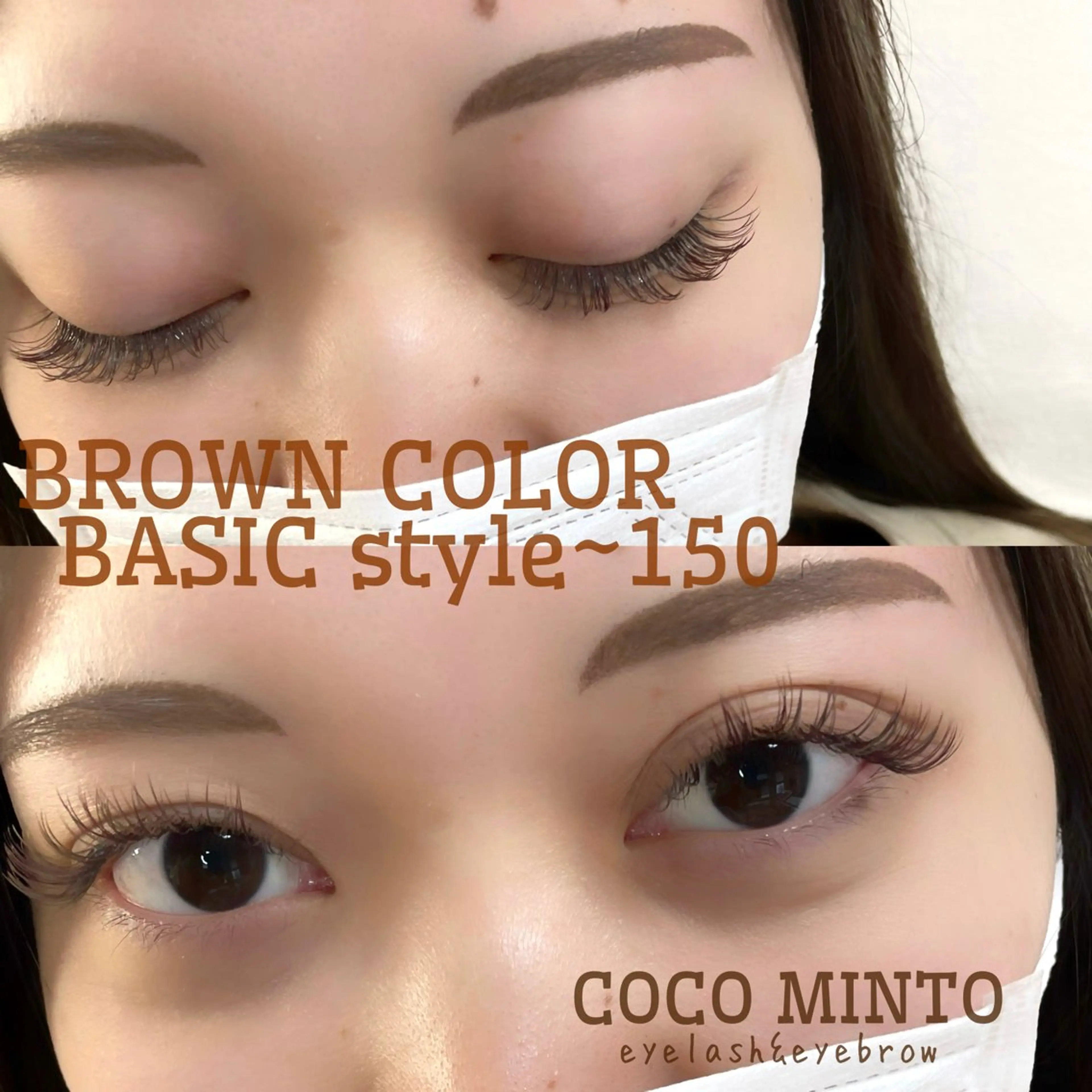 マツエク・マツパ パリジェンヌラッシュリフト 一重×まつ毛パーマ Coco Minto所属・Coco Minto ／JUNKOの眉毛・アイブロウイメージ