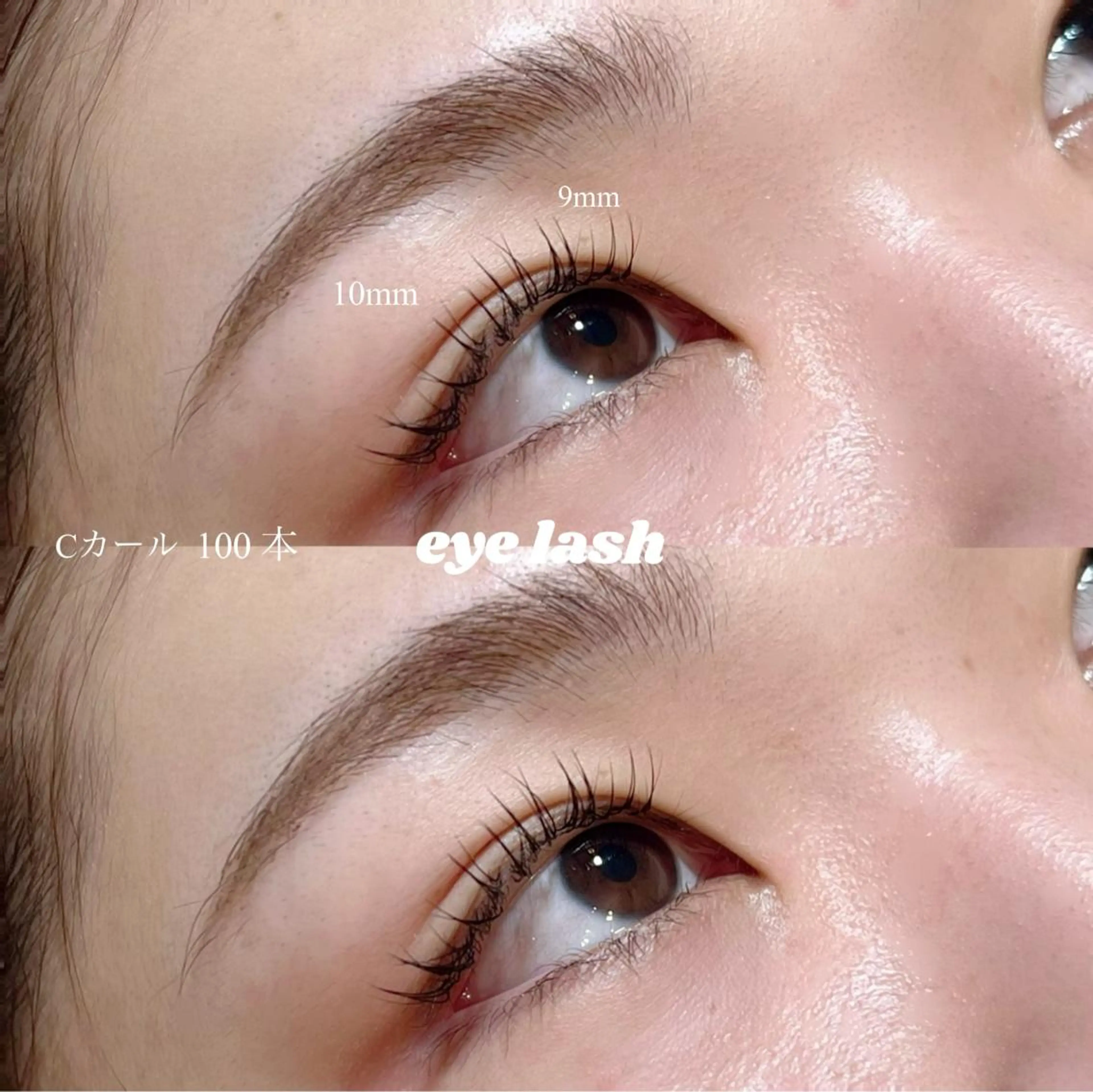 マツエク・マツパ マツパ mona 🎀韓国まつパ/眉毛のマツエク・マツパデザイン