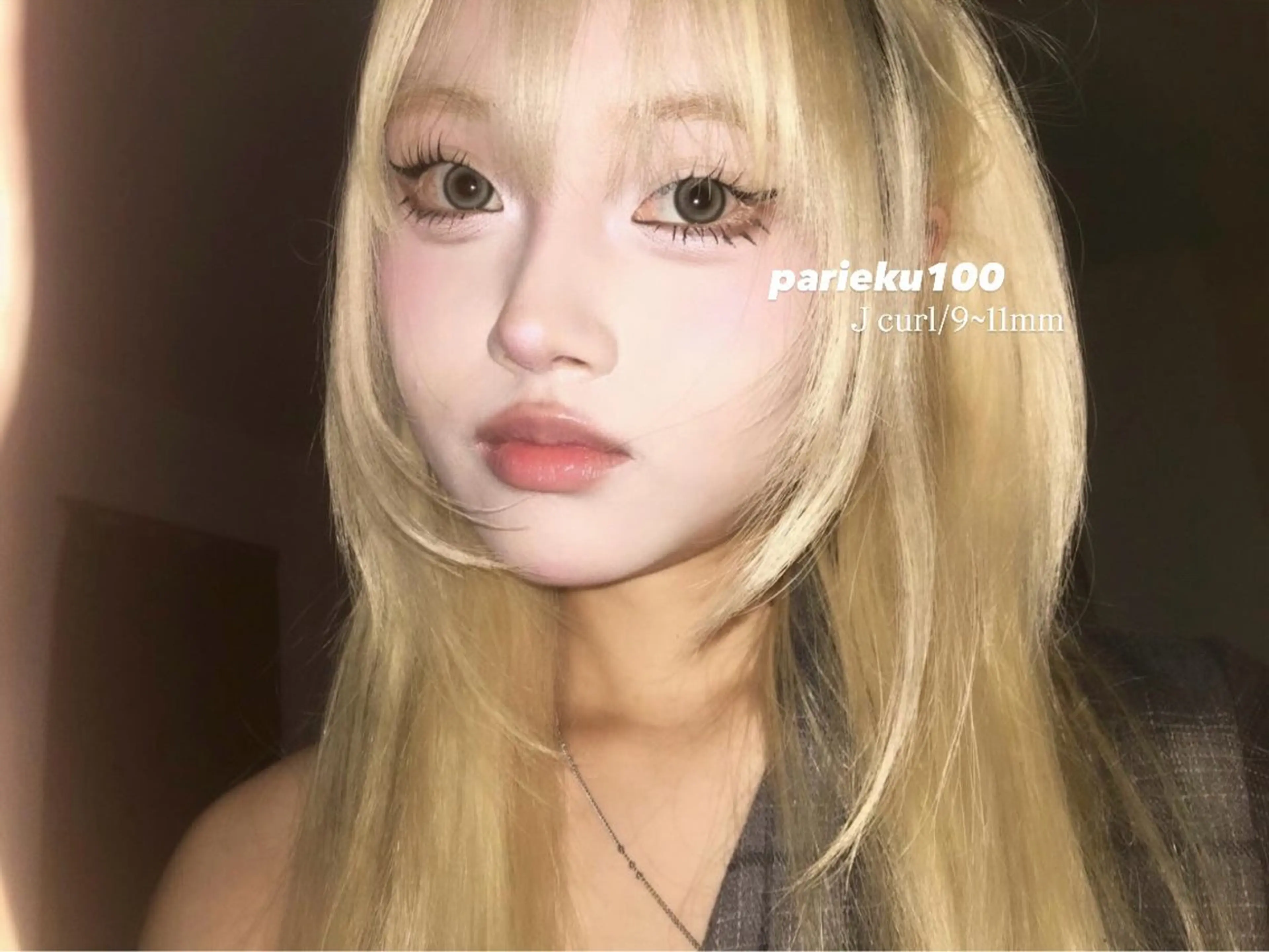 マツエク・マツパ AYAKA🤍 まつ毛パーマのマツエク・マツパデザイン