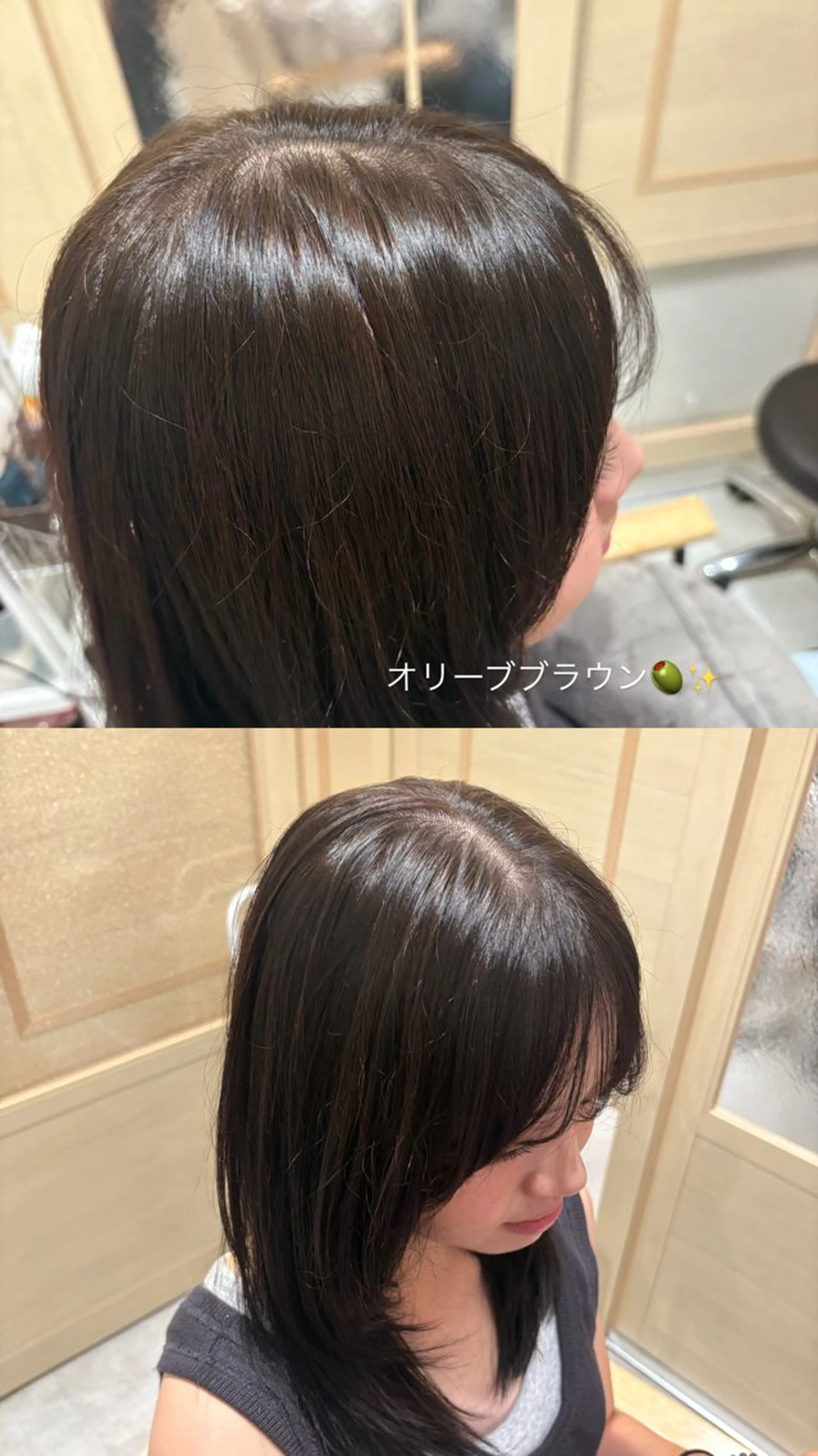 カラー イワサキ ミユのヘアスタイル