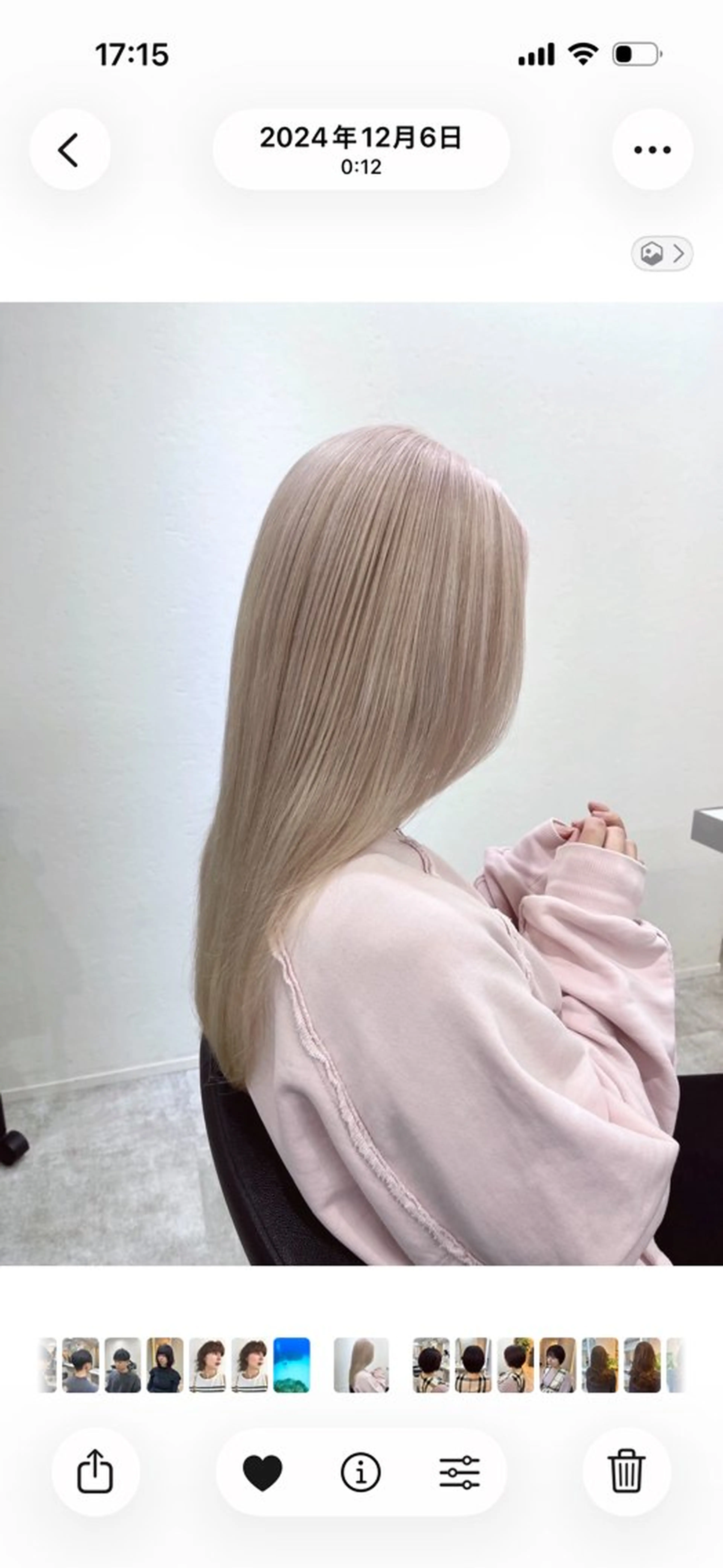 ロング カラー ヘアカラー トリートメント Ｖｉｏｔ  銀座 樋口 桃佳のヘアスタイル