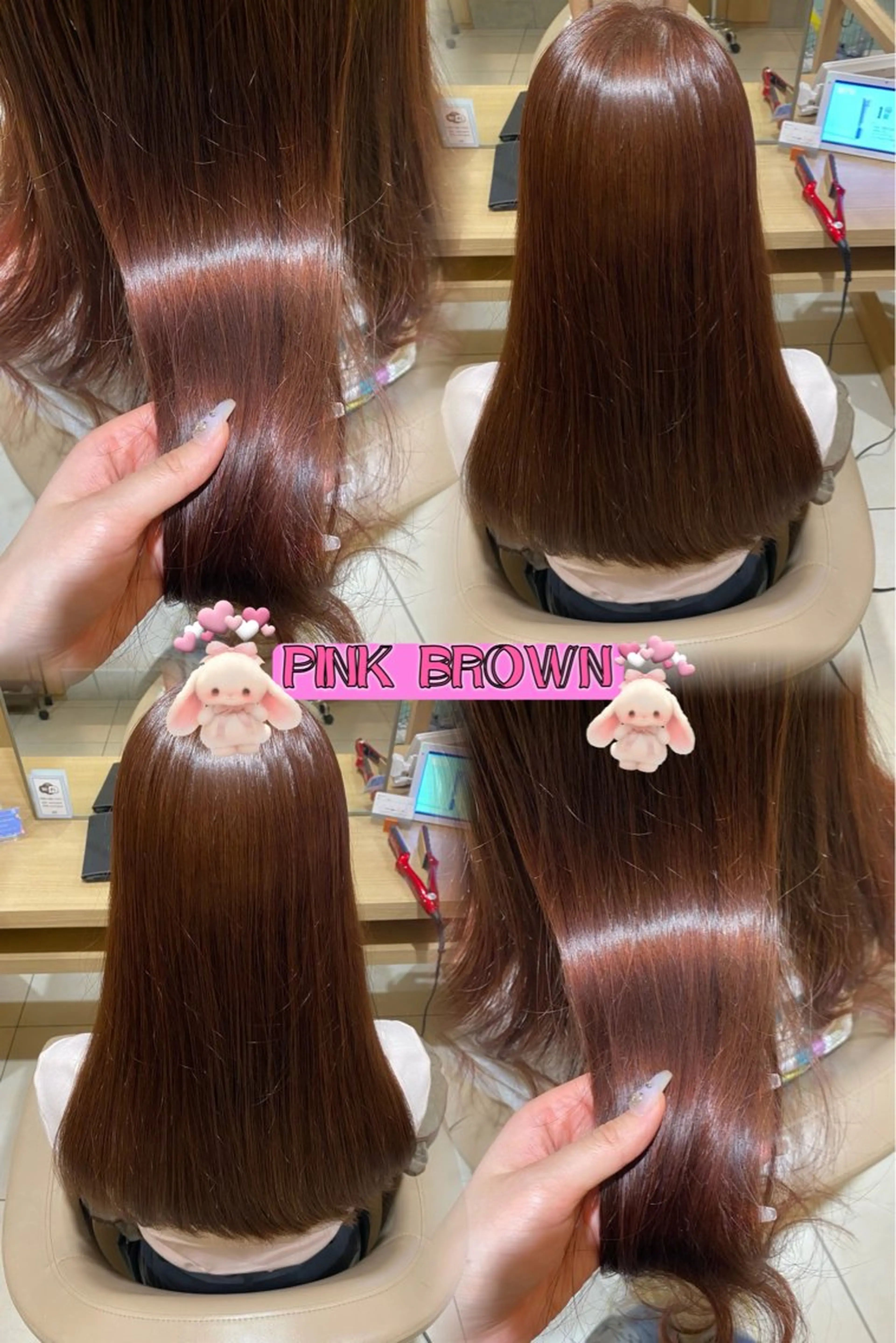 ロング ヘアカラー 透明感カラー特化/ 髪質改善/ちなのヘアスタイル