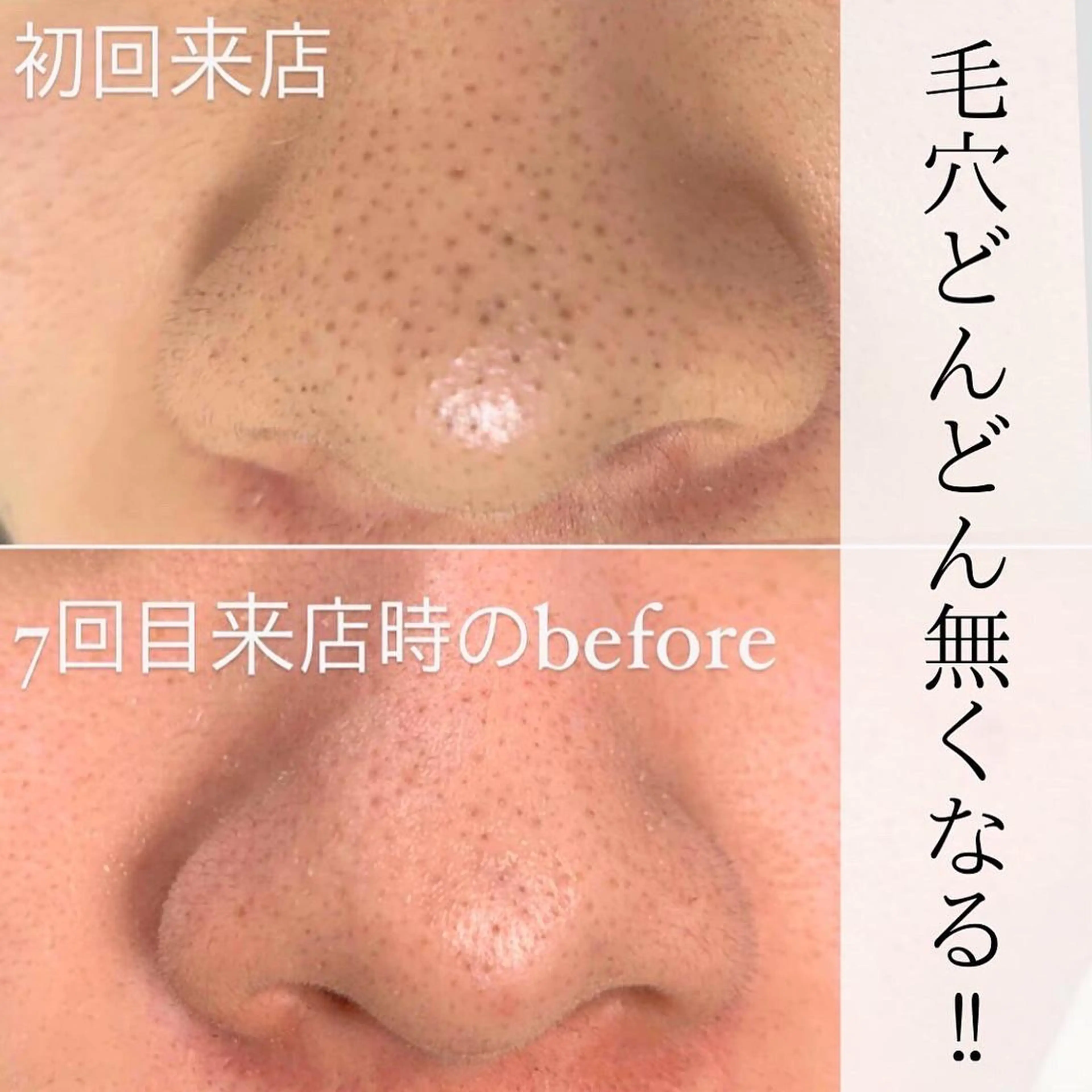 Petitmaison所属・Petit maisonのネイルデザイン