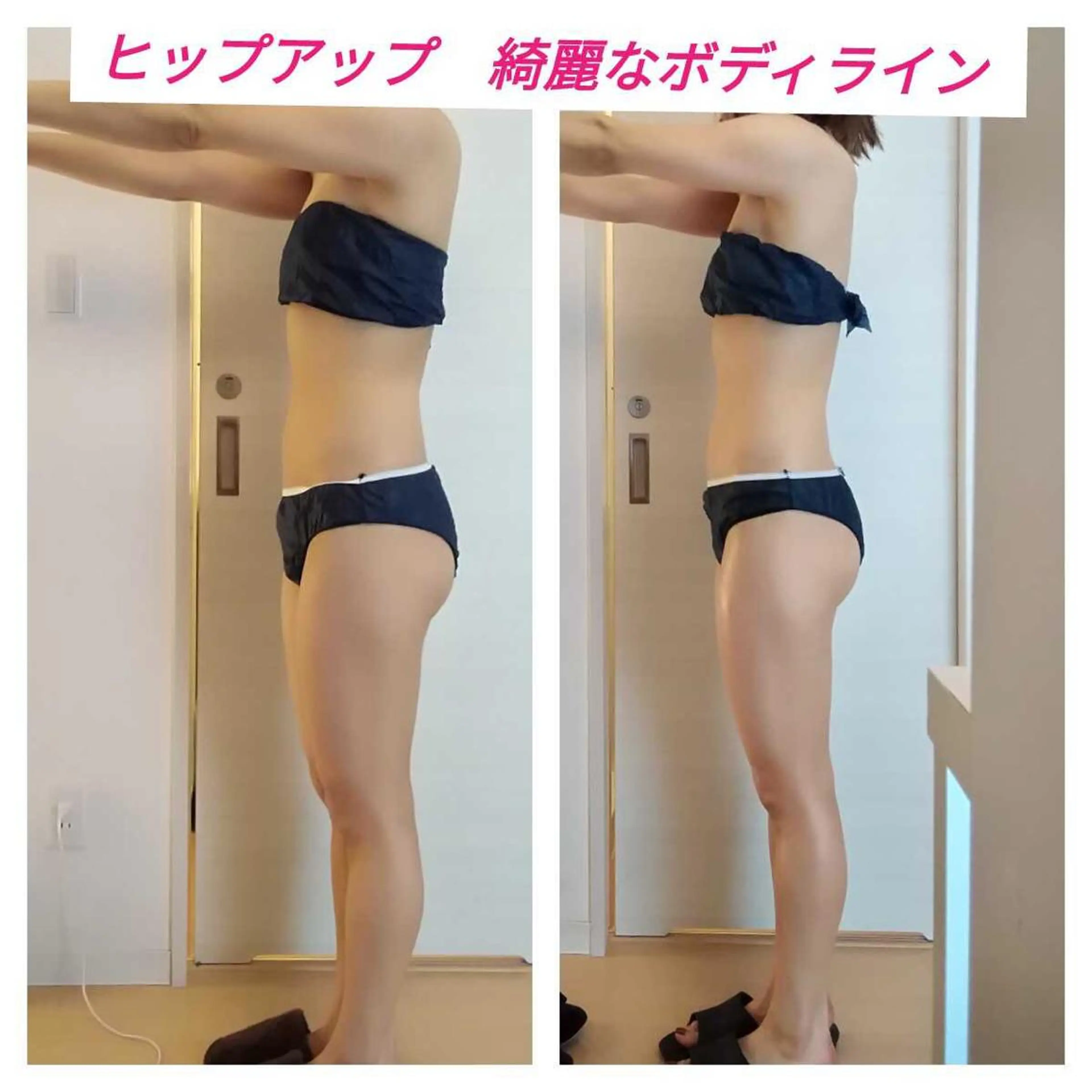 痩身専門サロン ビューティーグランツのエステ・リラクイメージ