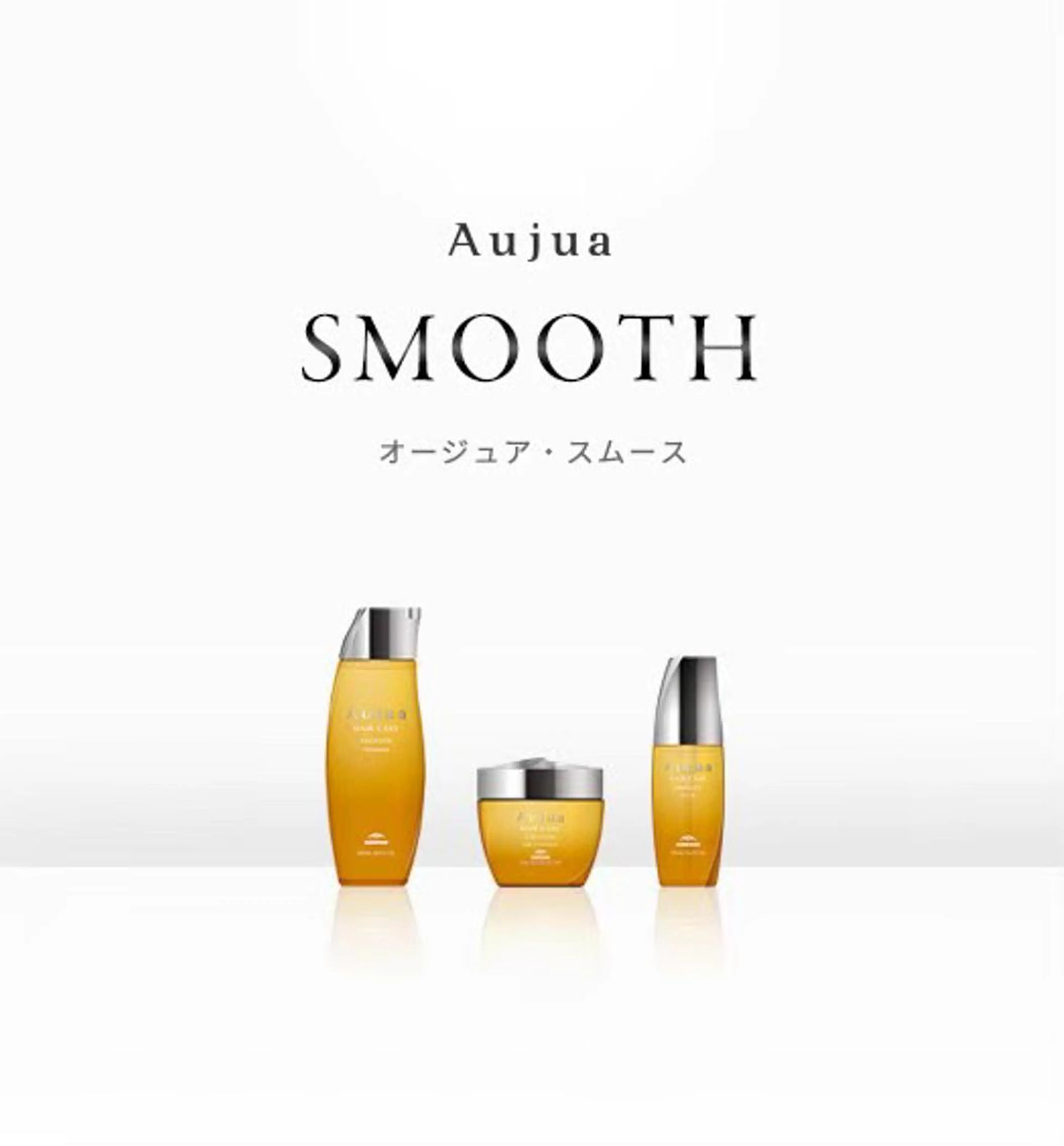 後藤 麻子のマツエク・マツパデザイン