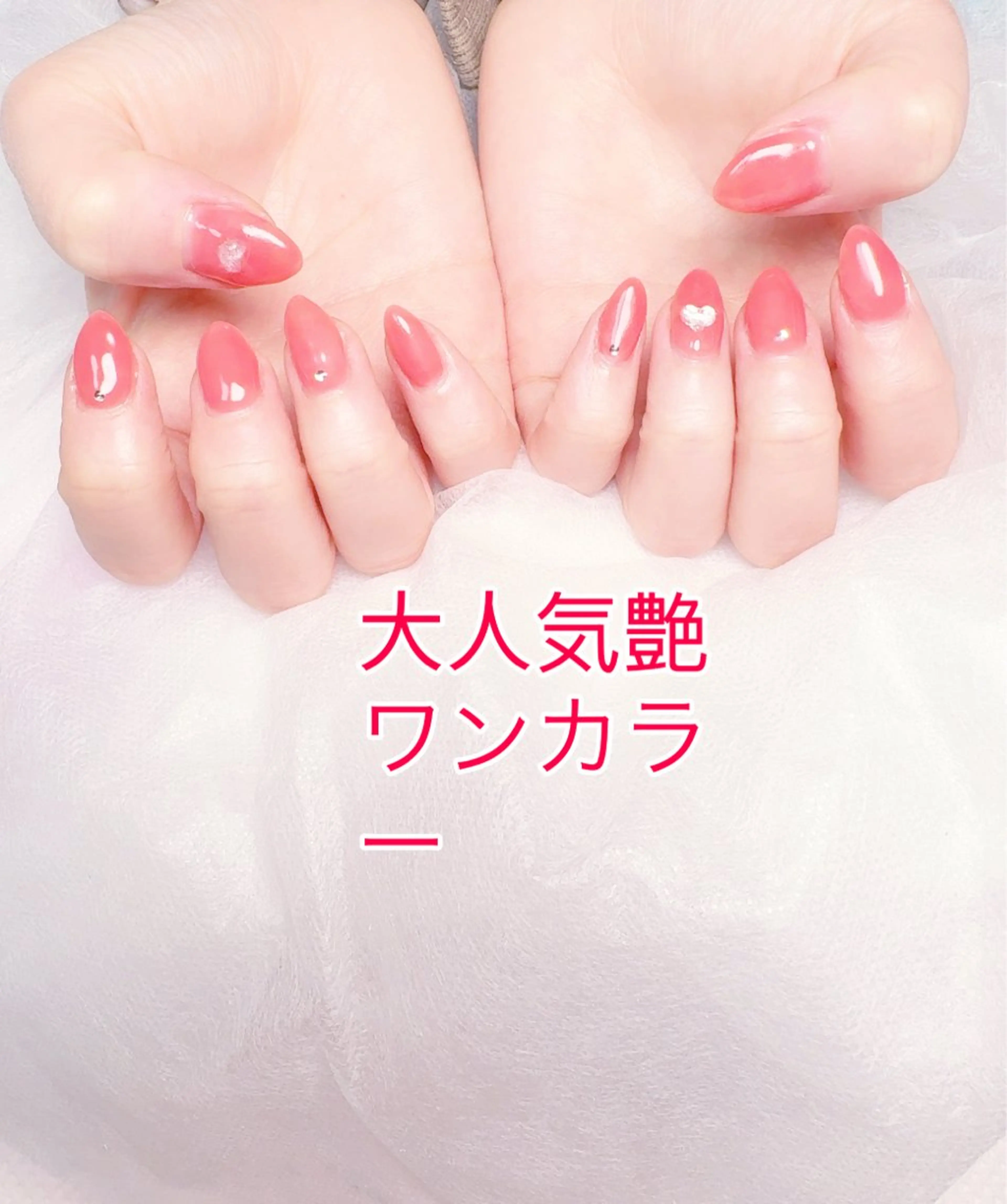 ネイル pink ladyサロン所属・べ にのネイルデザイン