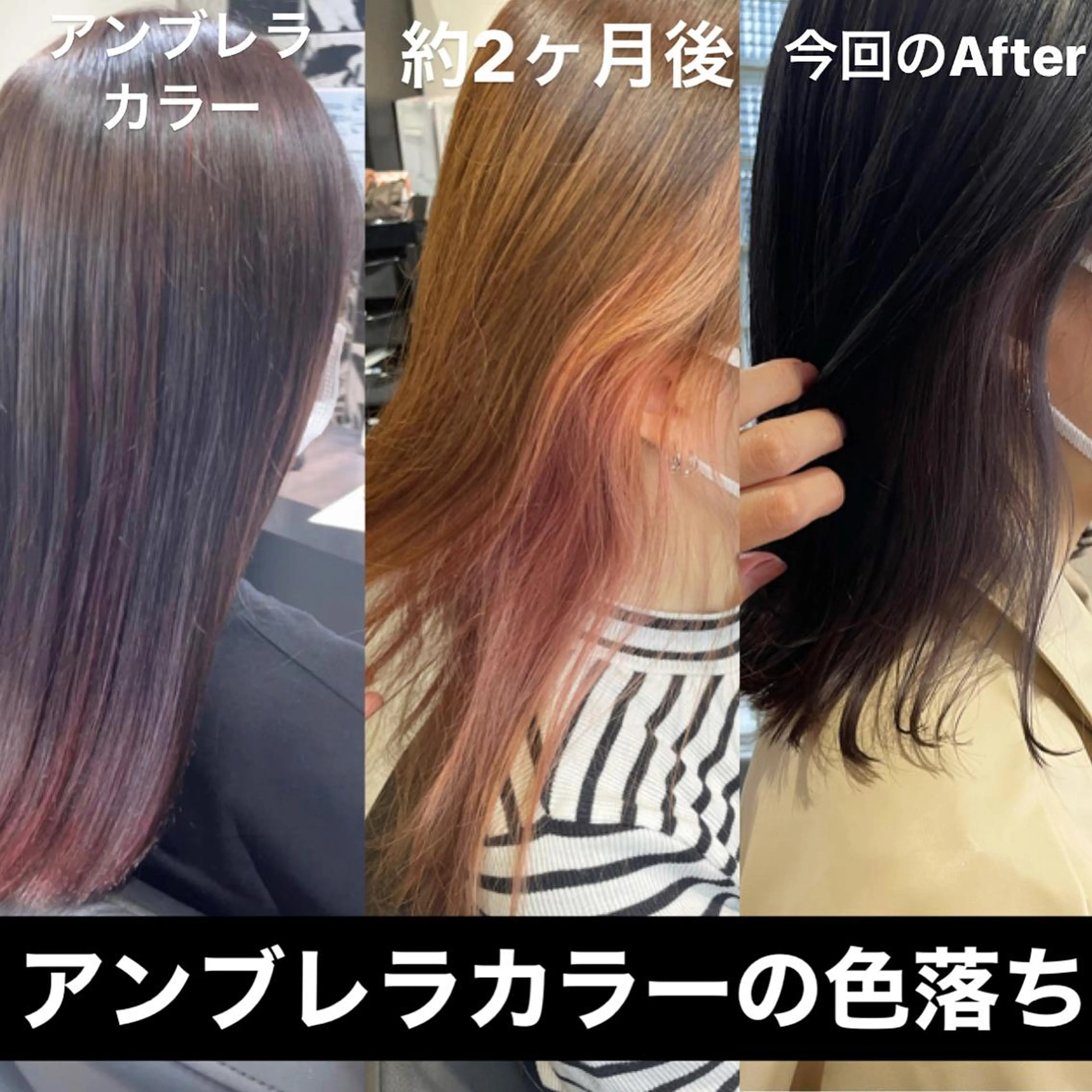 ミディアム カラー One By The Ect所属・ショート/脱白髪染め ☆宇﨑悠実のヘアスタイル