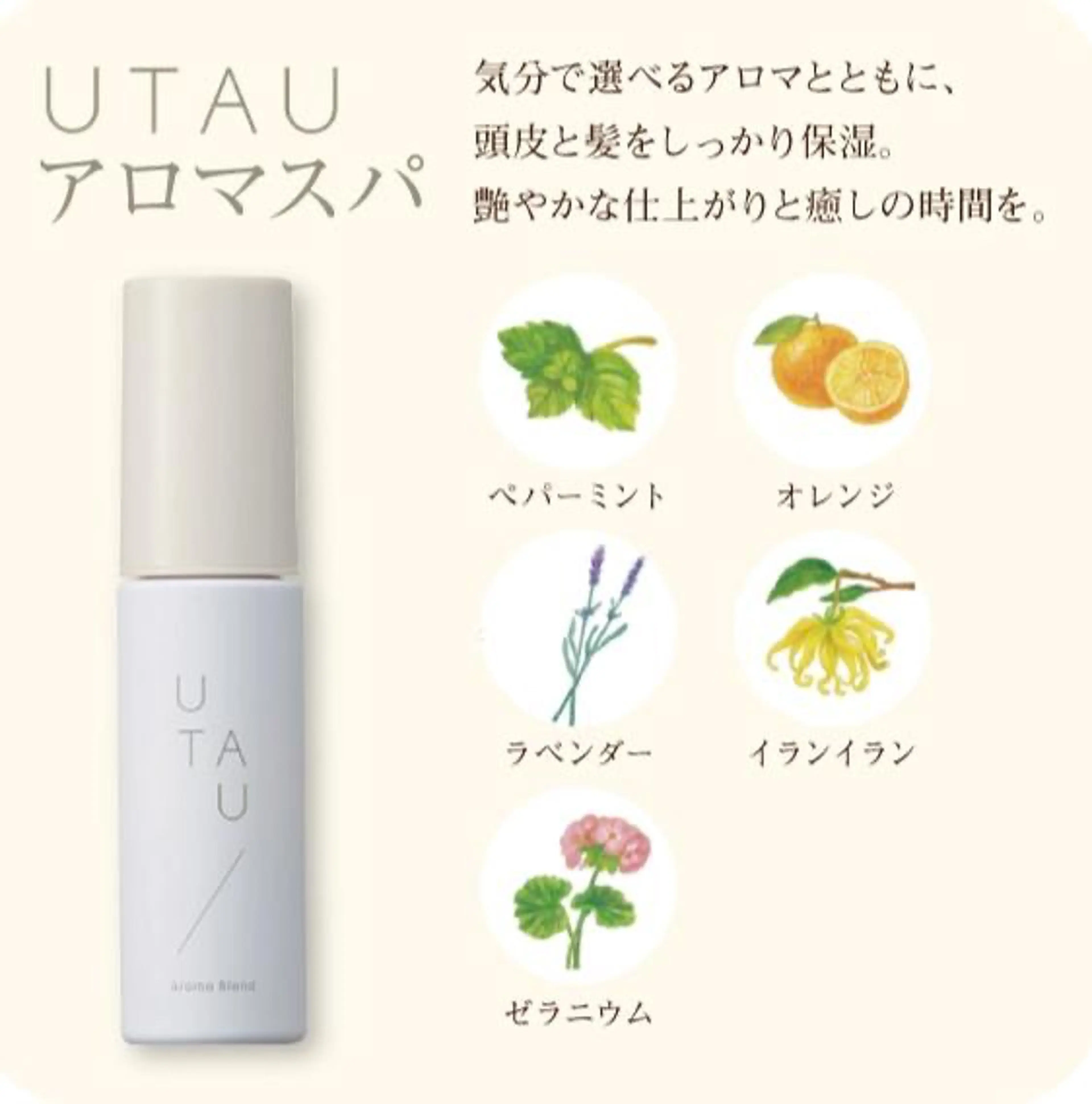 その他 橋本 玲奈のその他イメージ