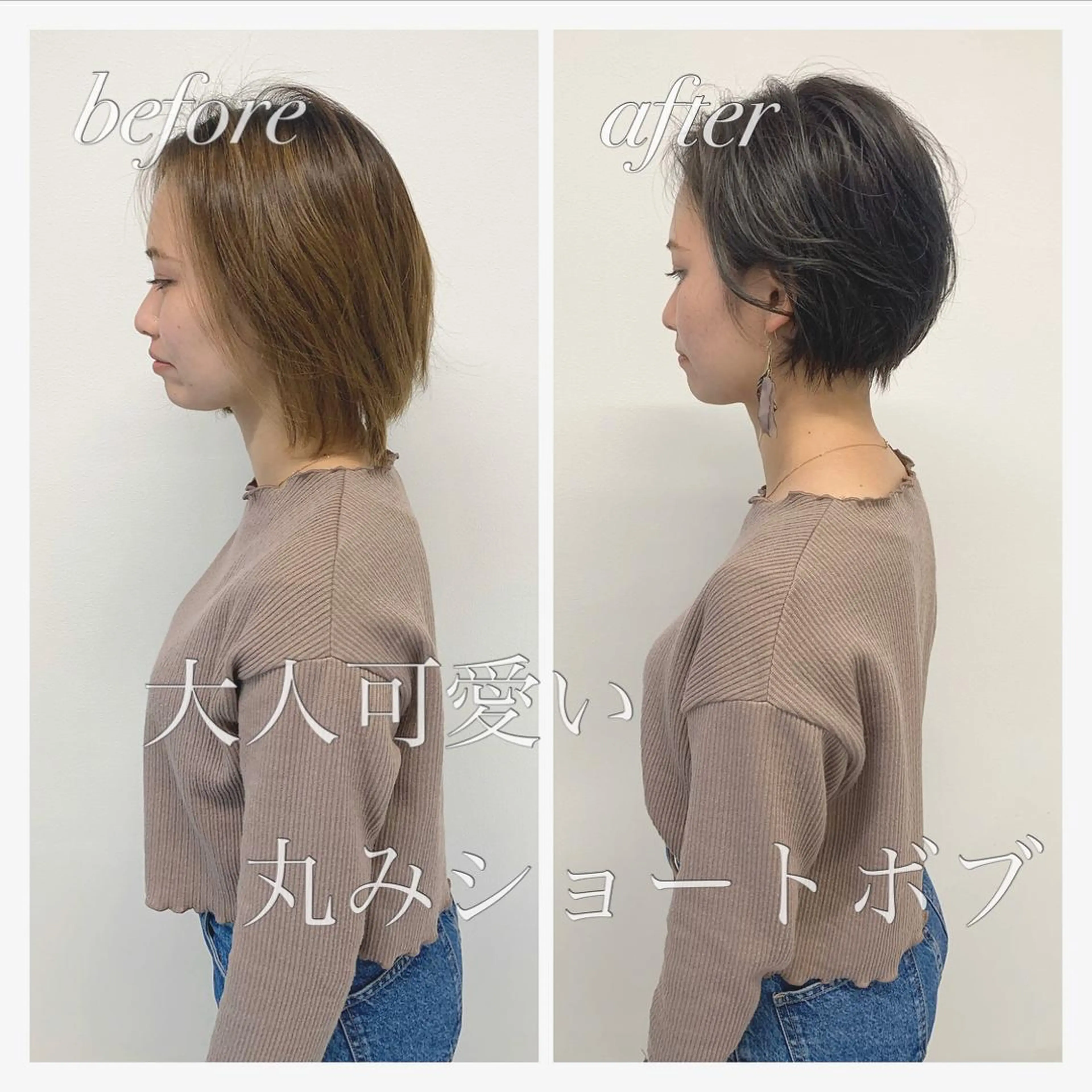 ショート ショートボブ 丸みショート ボブ ショートヘア ショート、ボブ特化 長島智彦のヘアスタイル