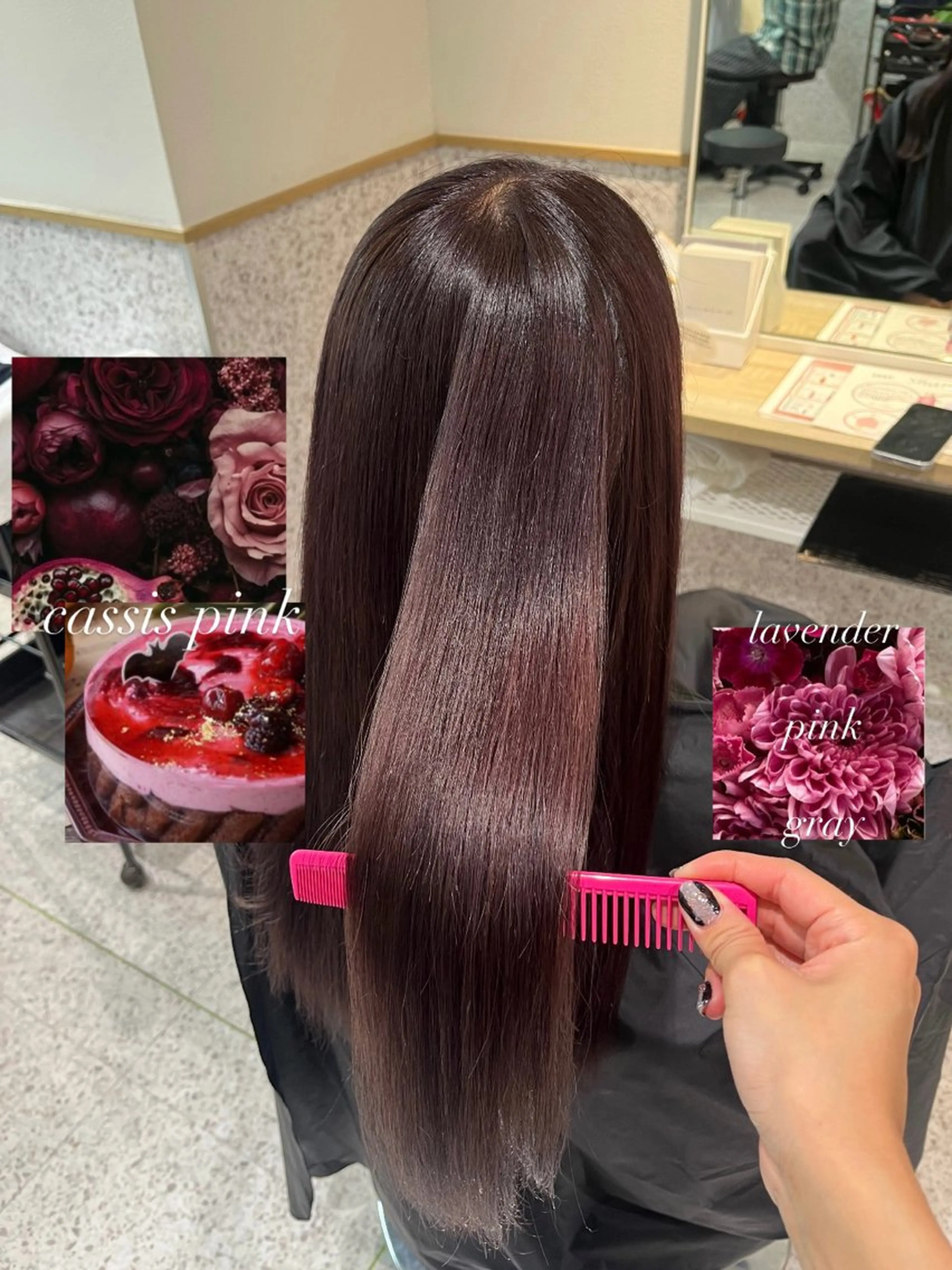 ロング カラー ブリーチ カシス ラベンダーカラー ピンクカラー 顔周りカット ヘアカラー トリートメント 髪質改善&艶カラー/ ほんだあみ (♡)のヘアスタイル