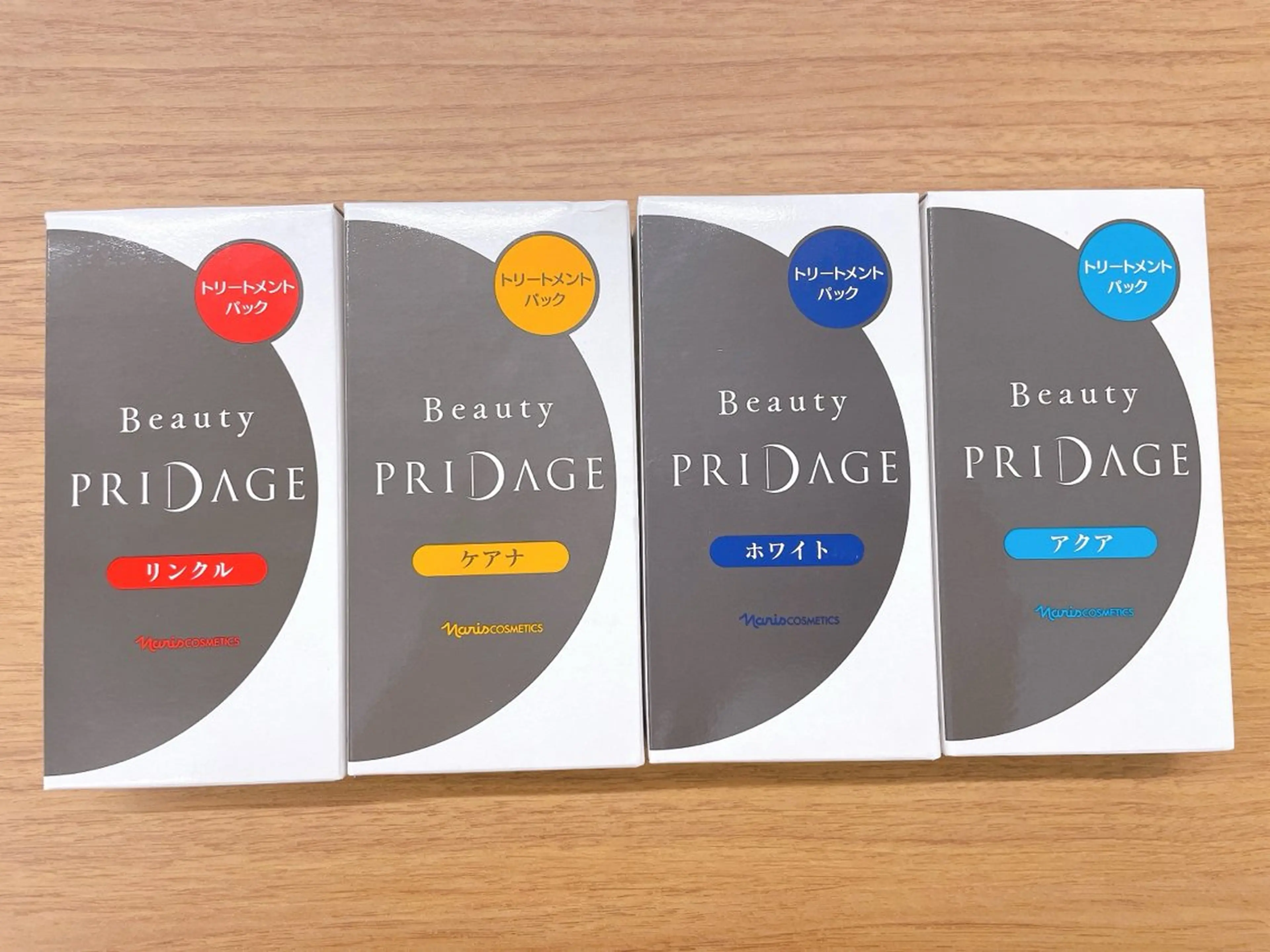 【ミニモ学割】ソニックエステ➕お肌トラブル対応美容液パックの写真