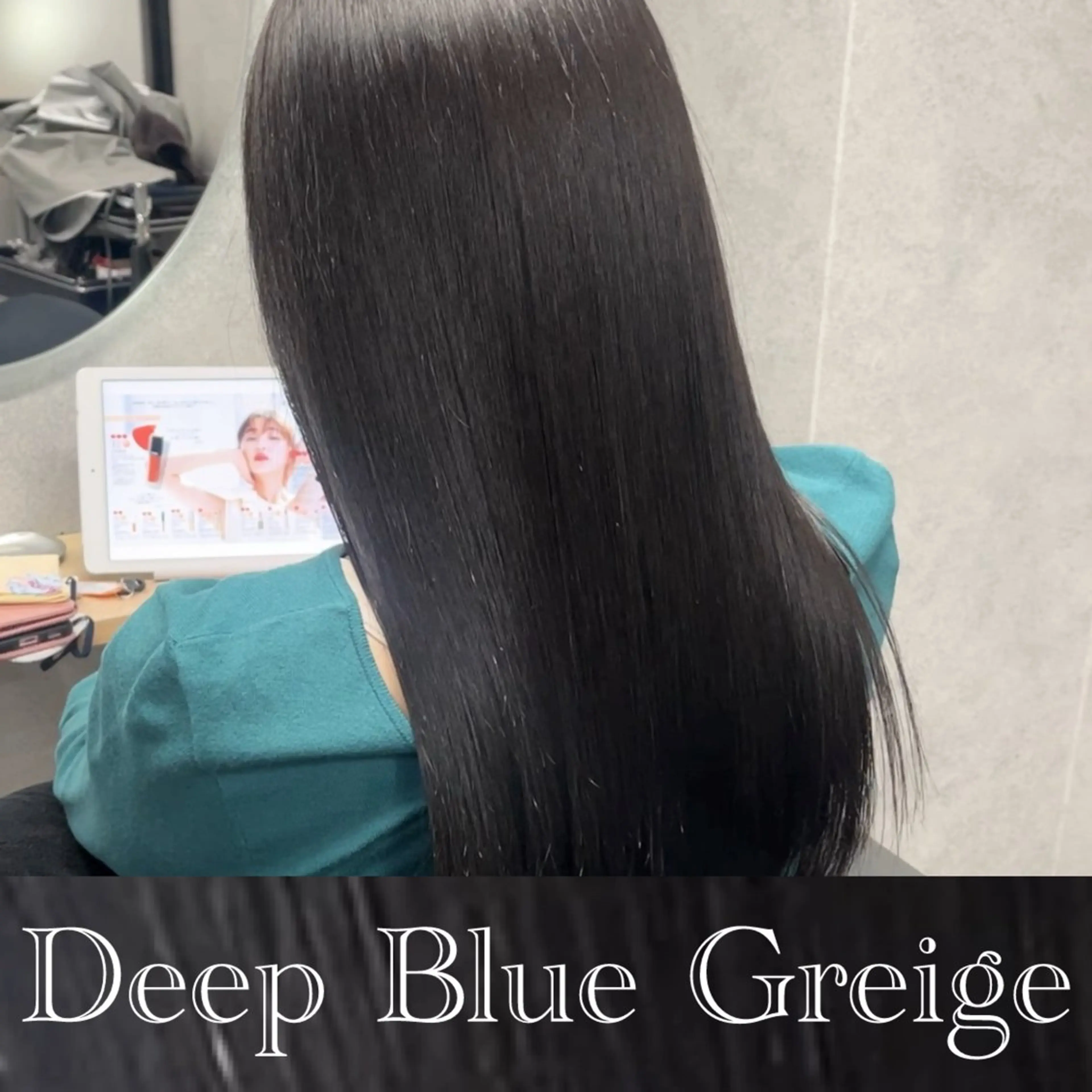 ロング カット ヘアカラー トリートメント 透明感カラー特化/ 顔まわり特化/辻部のヘアスタイル