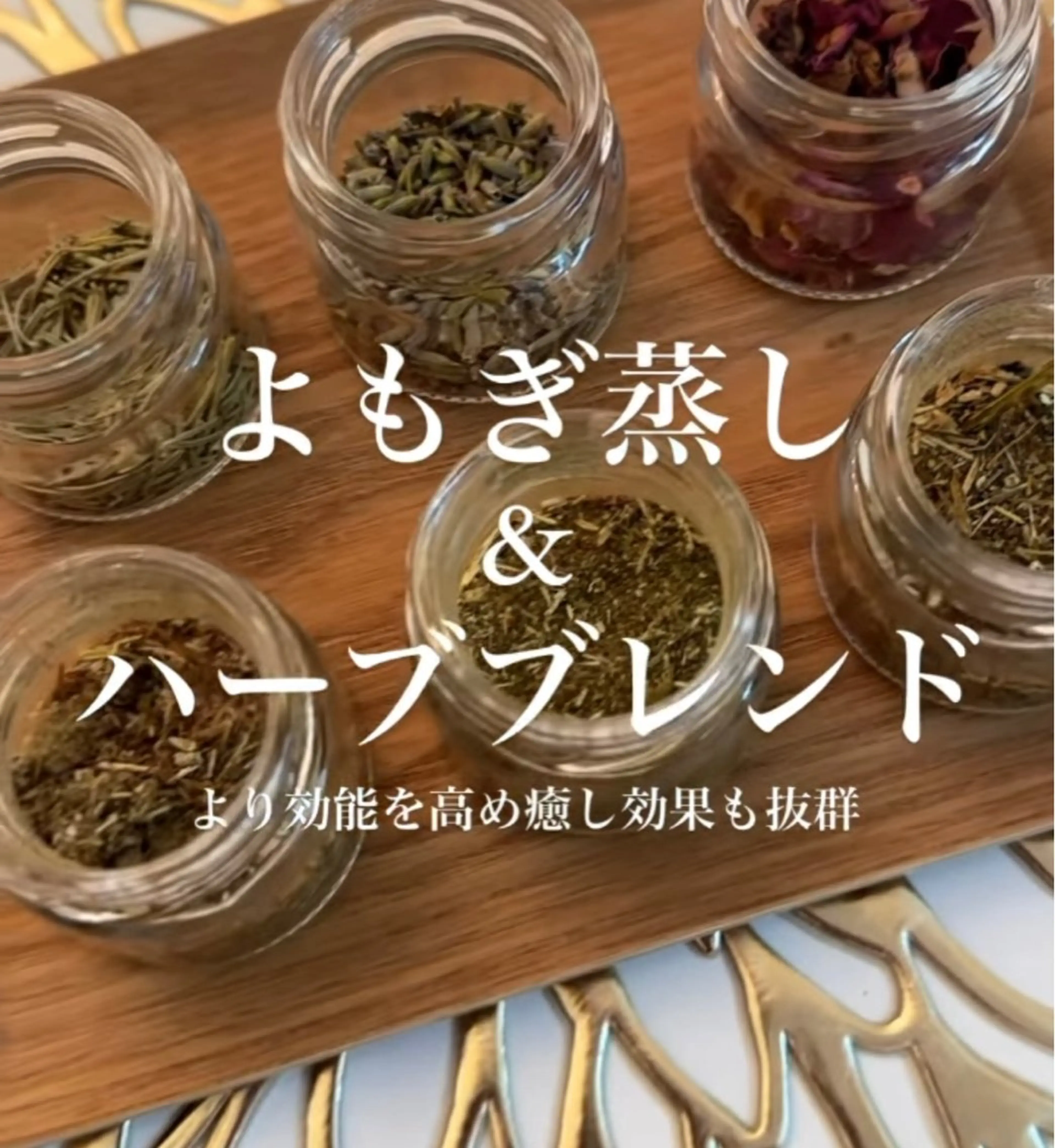 Beauty  Salon Family所属・ビューティーサロン ファミリーのエステ・リラクイメージ