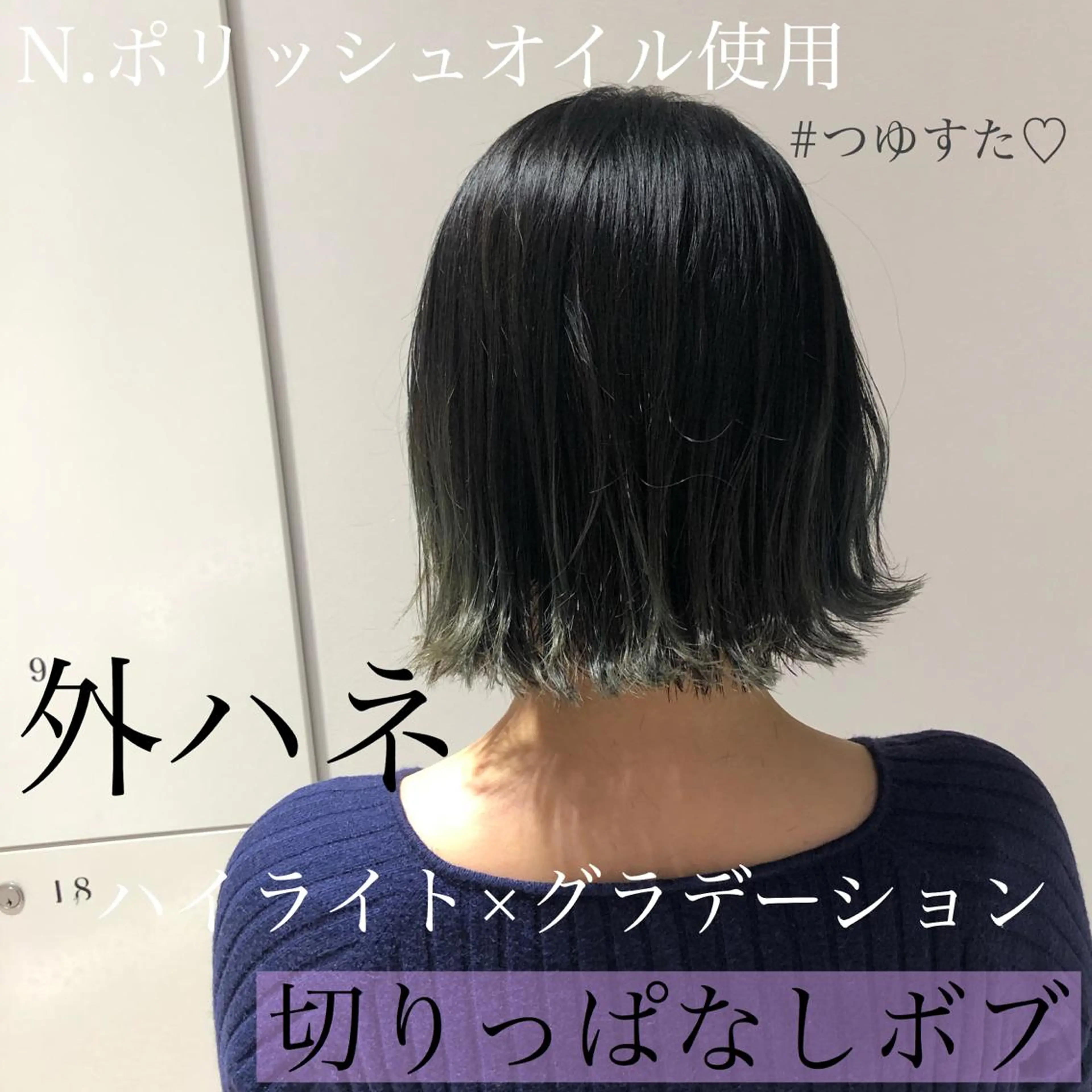 ショート カラー 切りっぱなしボブ ボブ 【似合うが見つかる】 Hanaのヘアスタイル