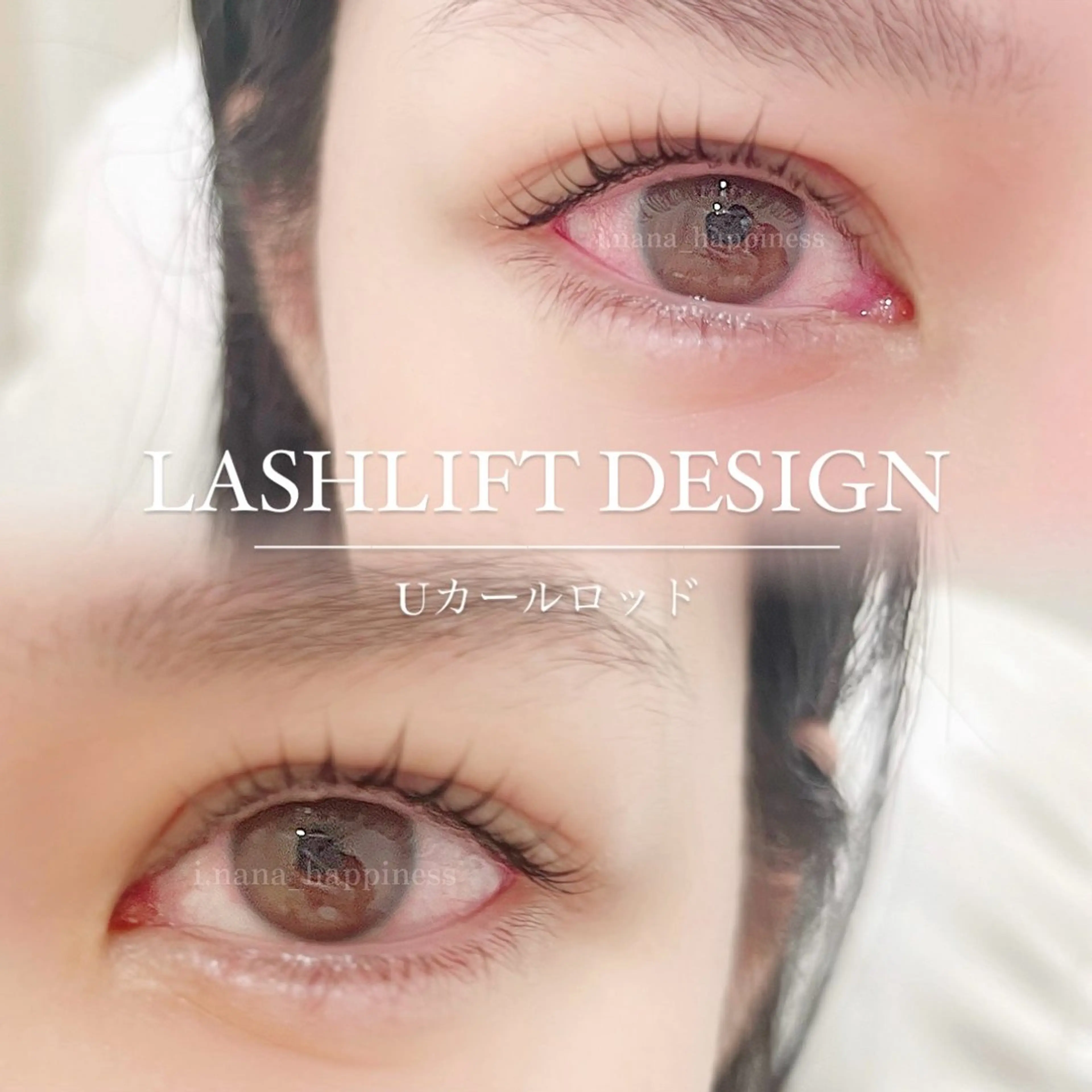 マツエク・マツパ 🎀ROCHIE八木 イケダ🎀🌟の眉毛・アイブロウイメージ