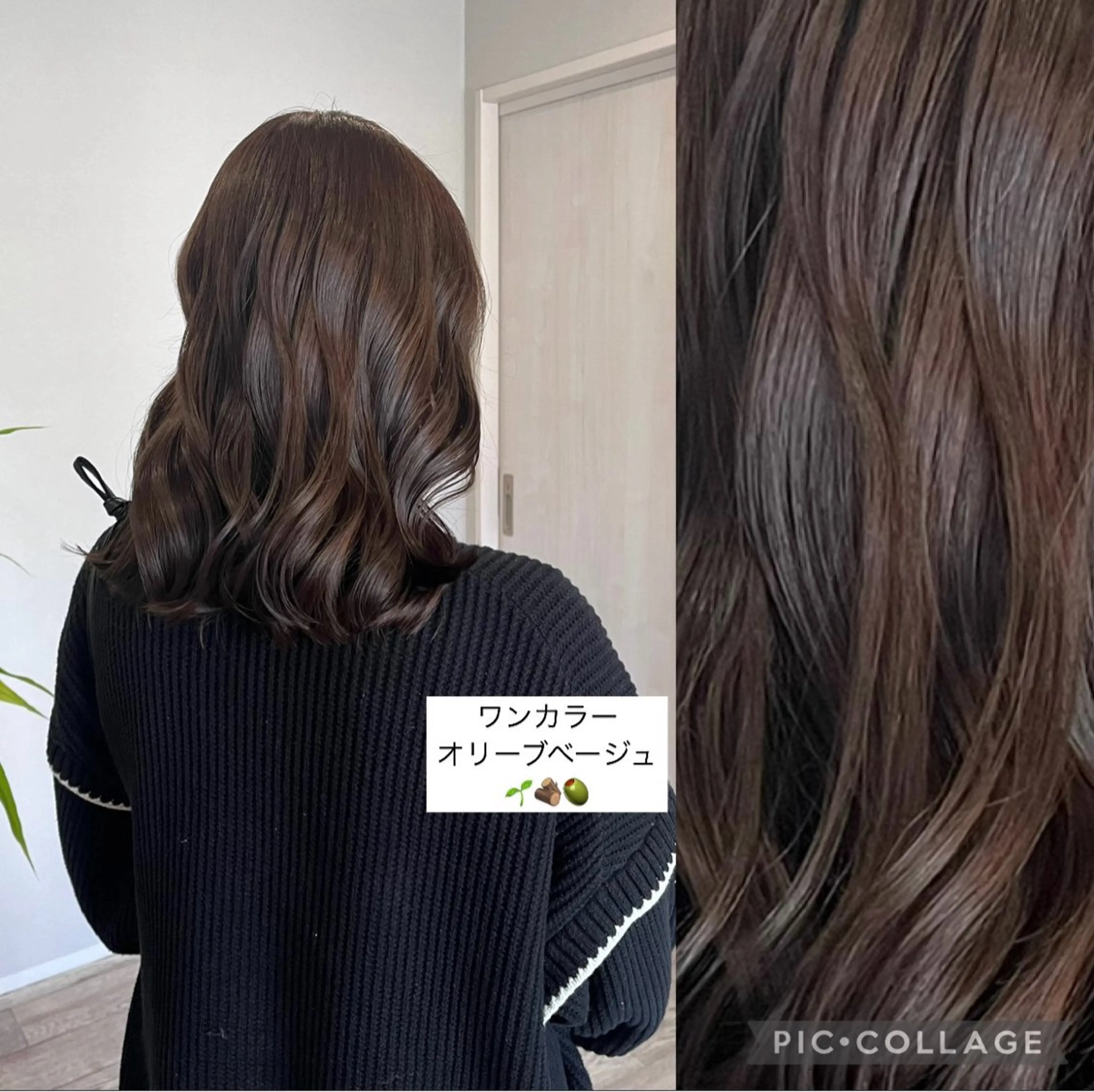 ミディアム カラー ベージュカラー 透明感カラー オリーブベージュ カット ヘアカラー c.key所属・🌺c.key /スタイリスト/内多のヘアスタイル
