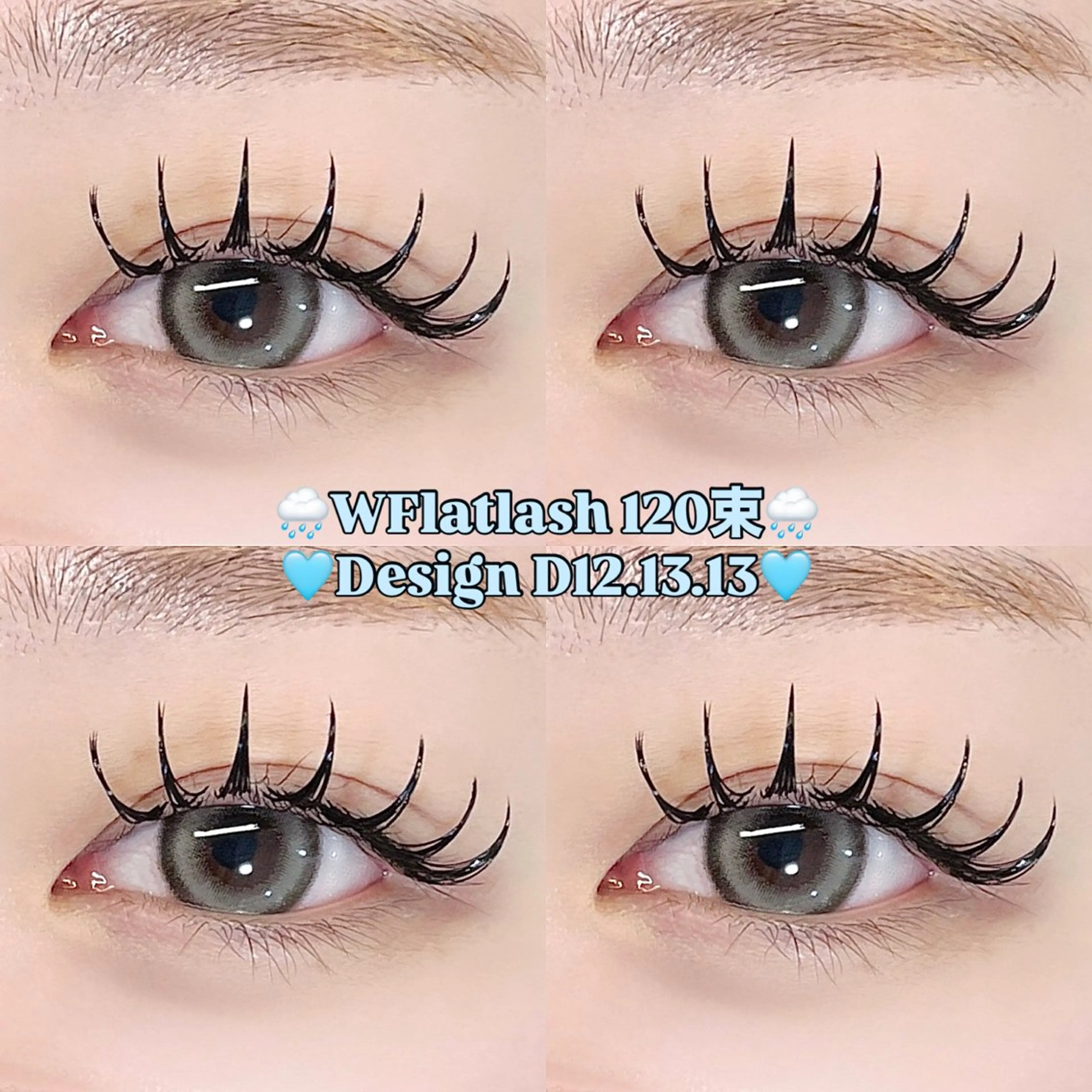 マツエク・マツパ マツエク BOND STORY nail & eyelash所属・BONDSTORY ユウリの眉毛・アイブロウイメージ