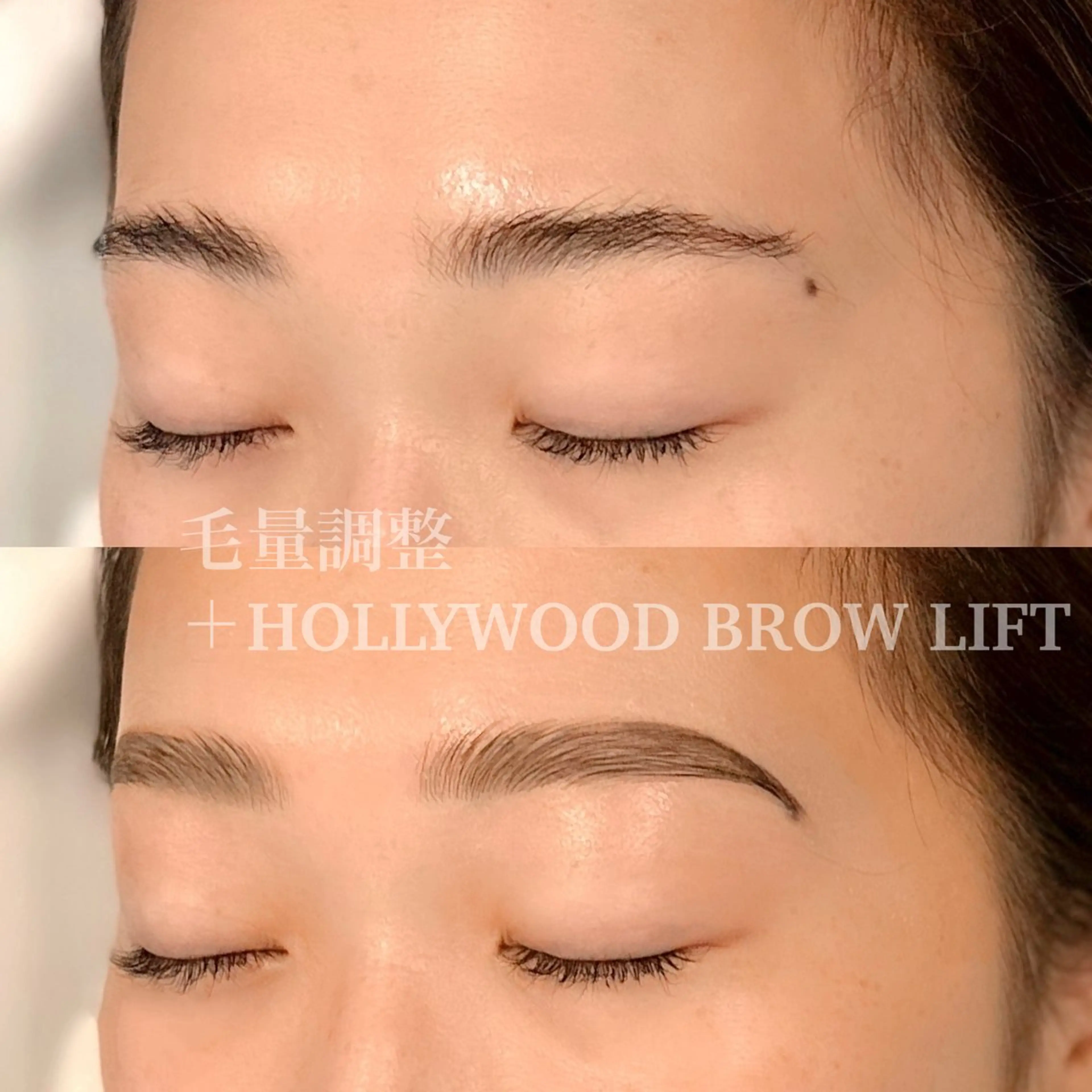 アイブロウ Sa N. HAIR & MAKE所属・眉毛専門店 NATSUMIの眉毛・アイブロウイメージ