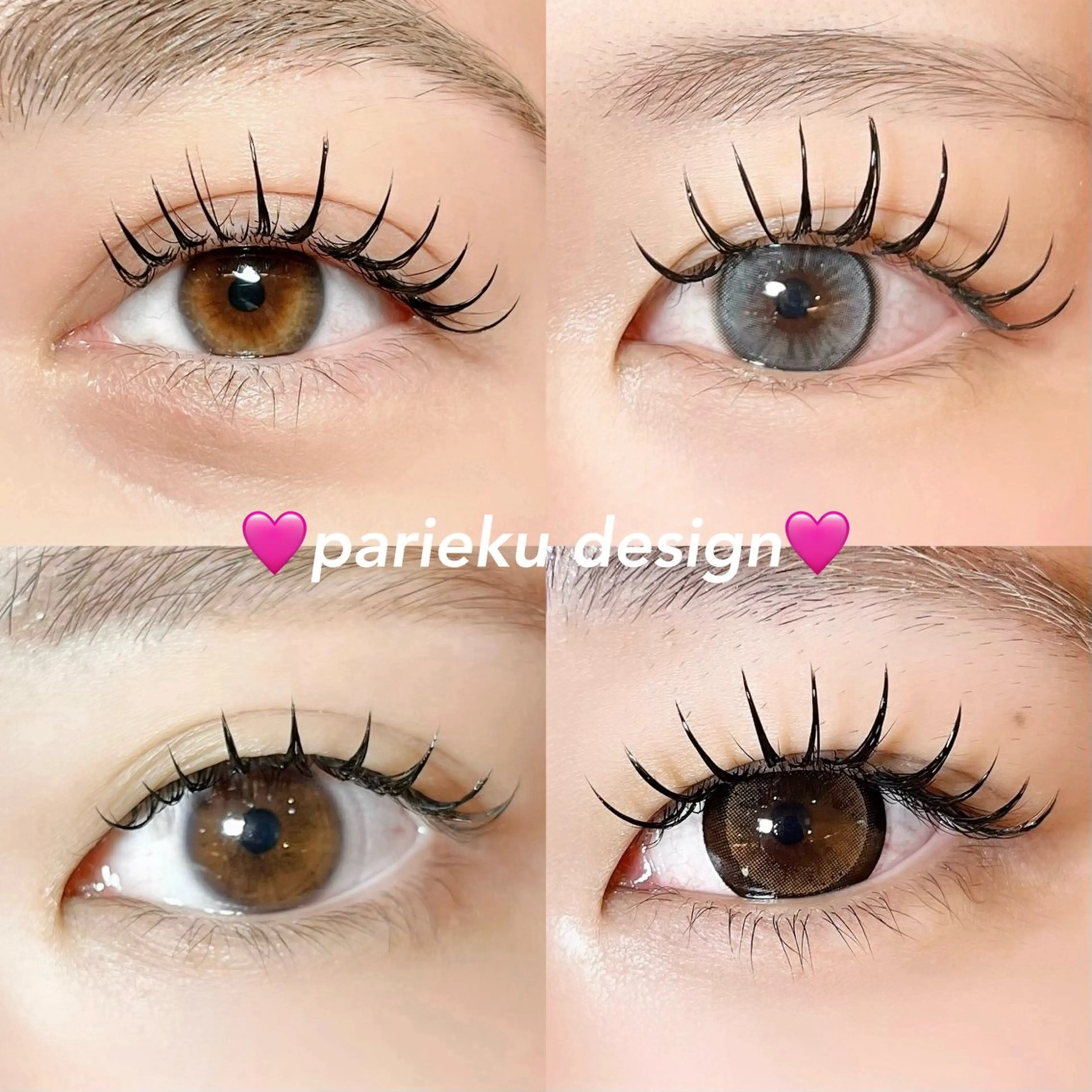 マツエク・マツパ sola: neolive熊田のマツエク・マツパデザイン