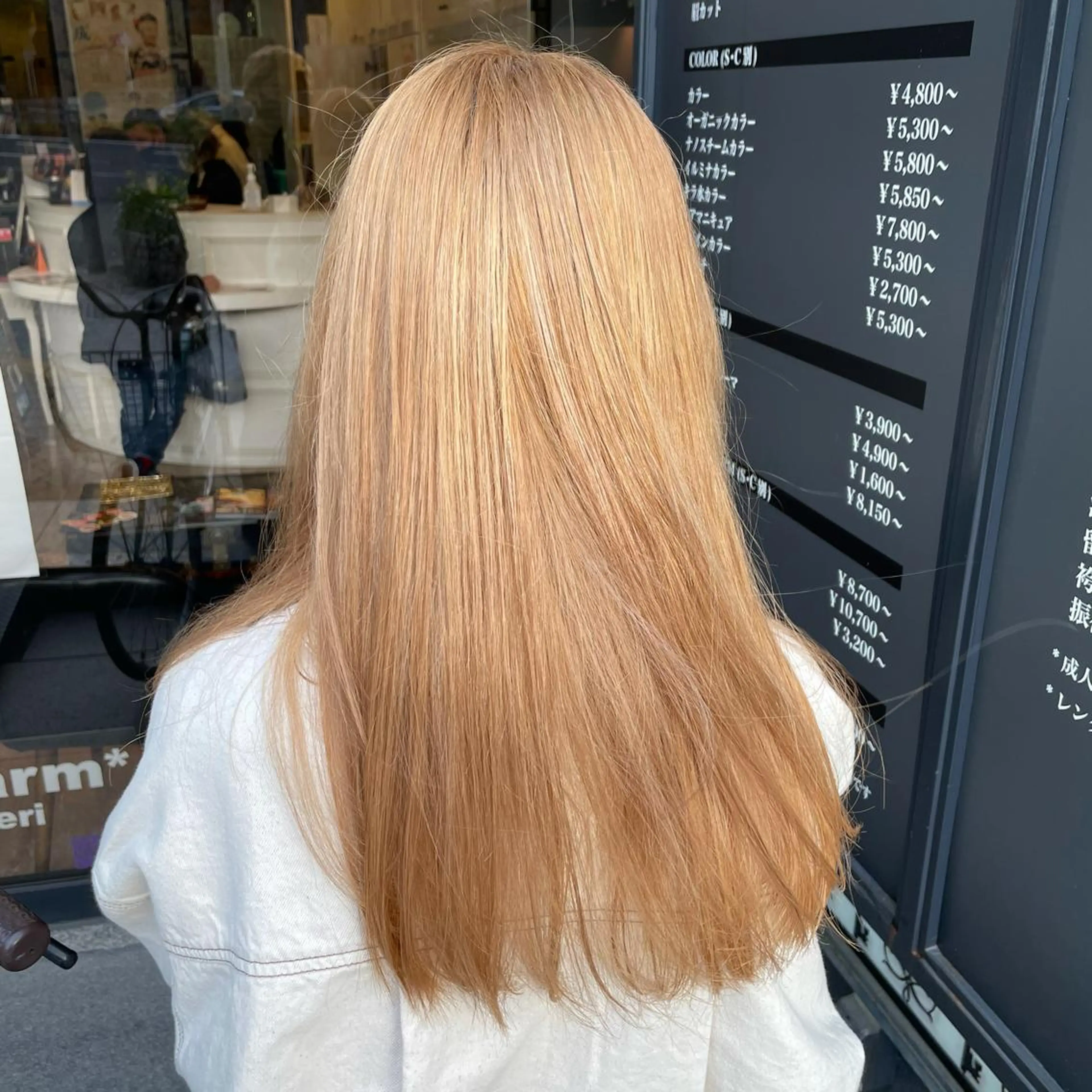 ロング カラー ブリーチ 大阪長居🌱野見山 卓也のヘアスタイル