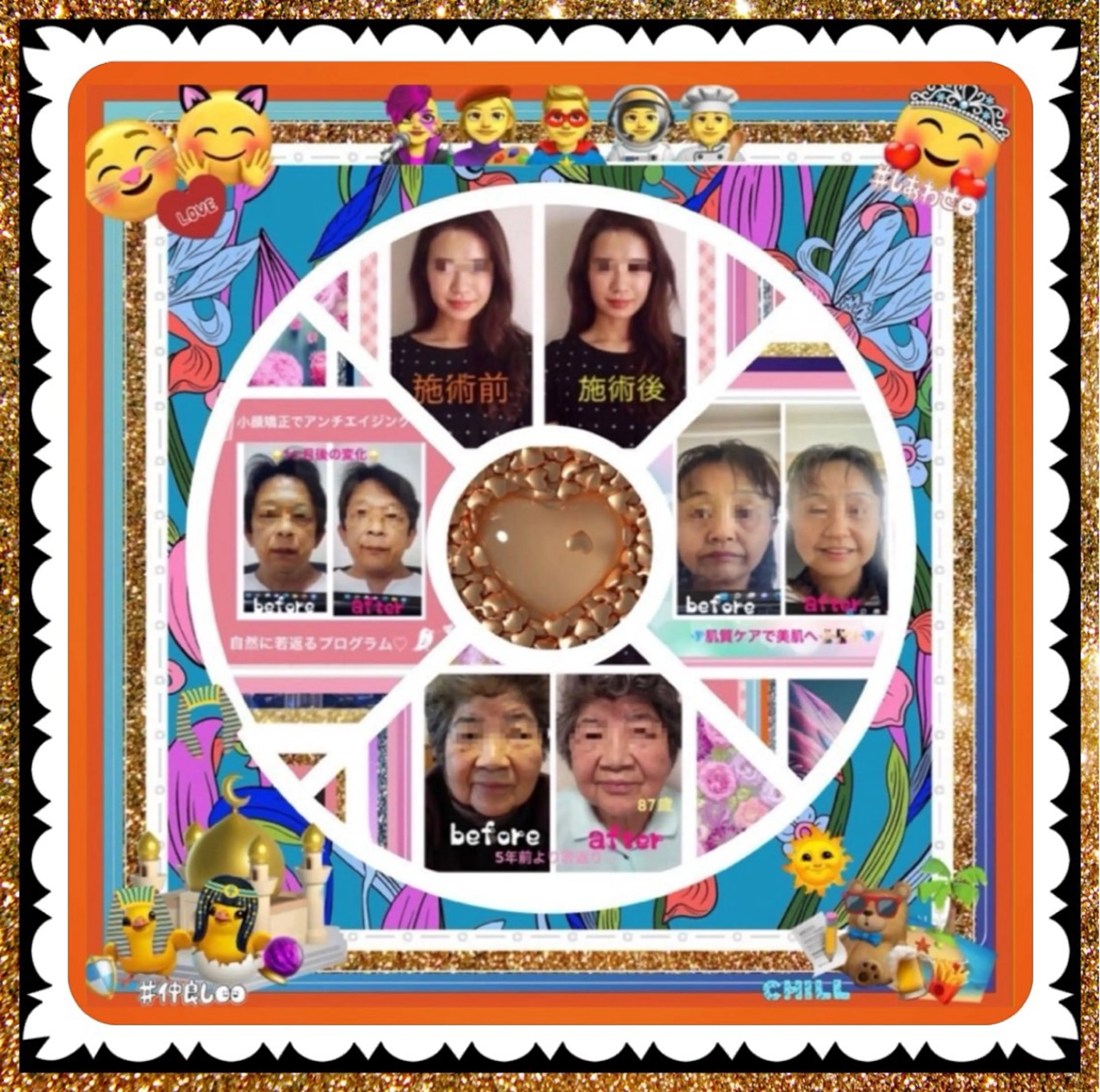 メンズ その他 美容整体サロンMikie所属・小沼 美希恵のその他イメージ