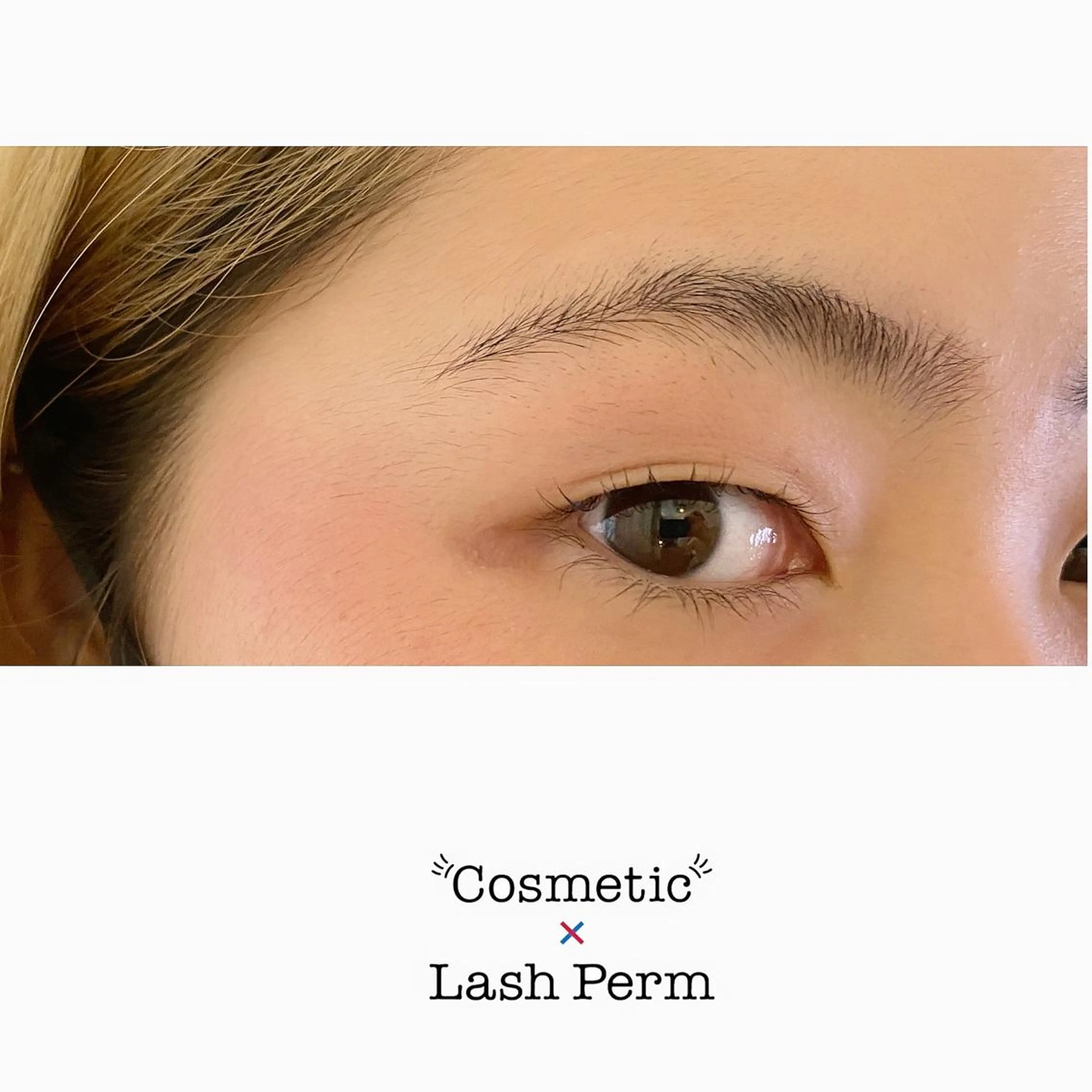 マツエク・マツパ まつげパーマ Yamamoto Masakoのエステ・リラクイメージ