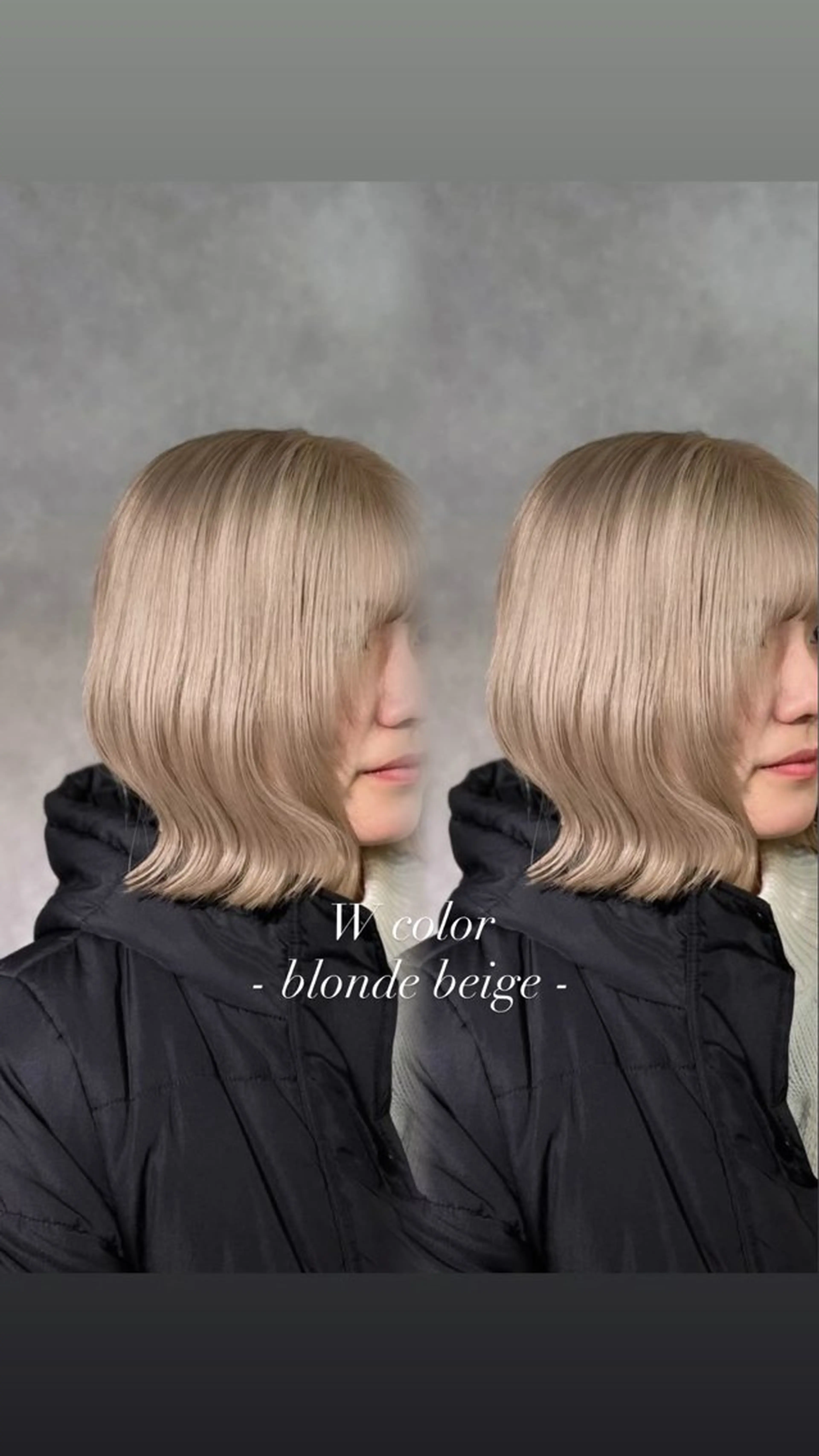 ミディアム ヘアカラー 【nui 茨木】 原田美紅のヘアスタイル