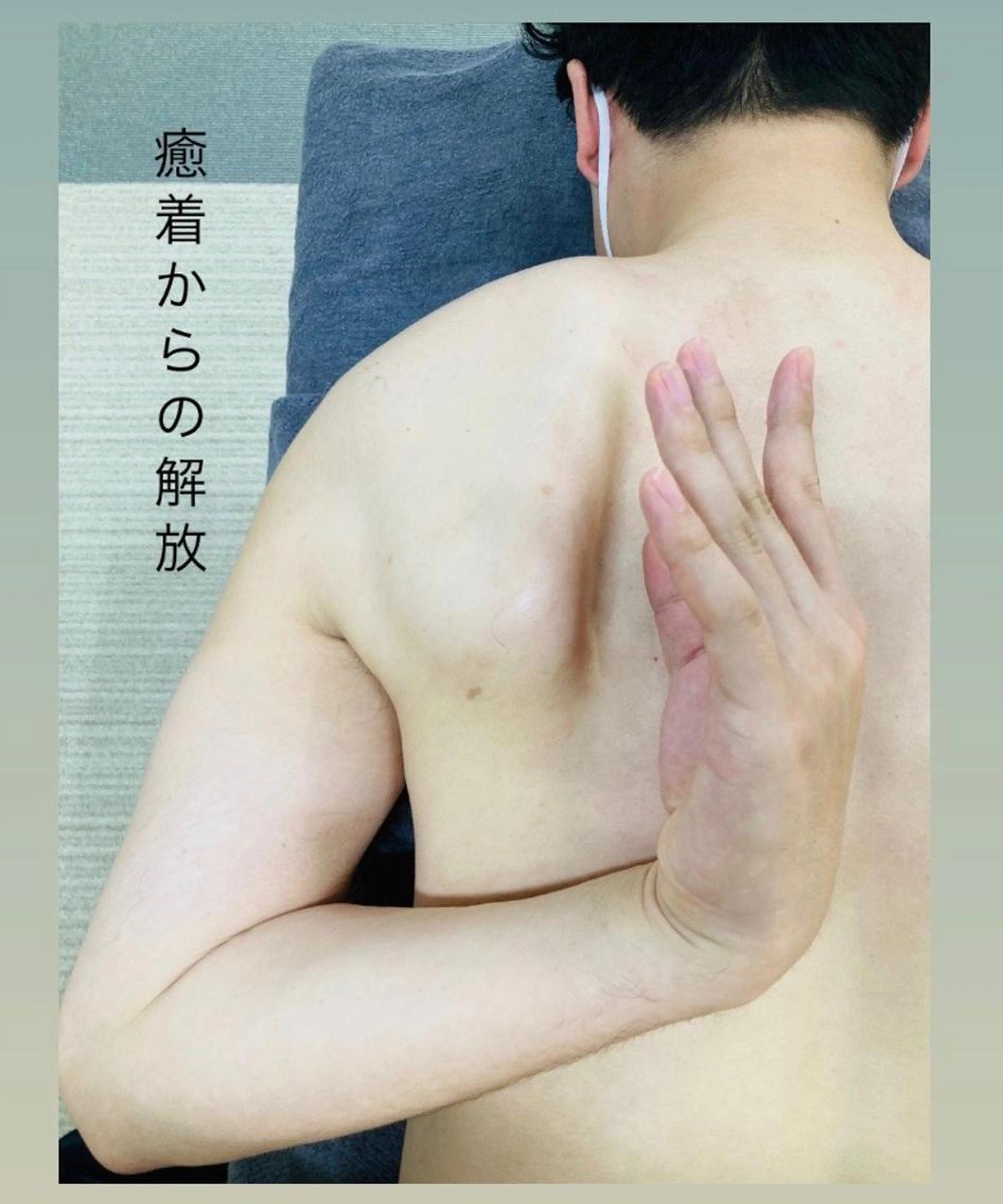 天使の羽根の写真