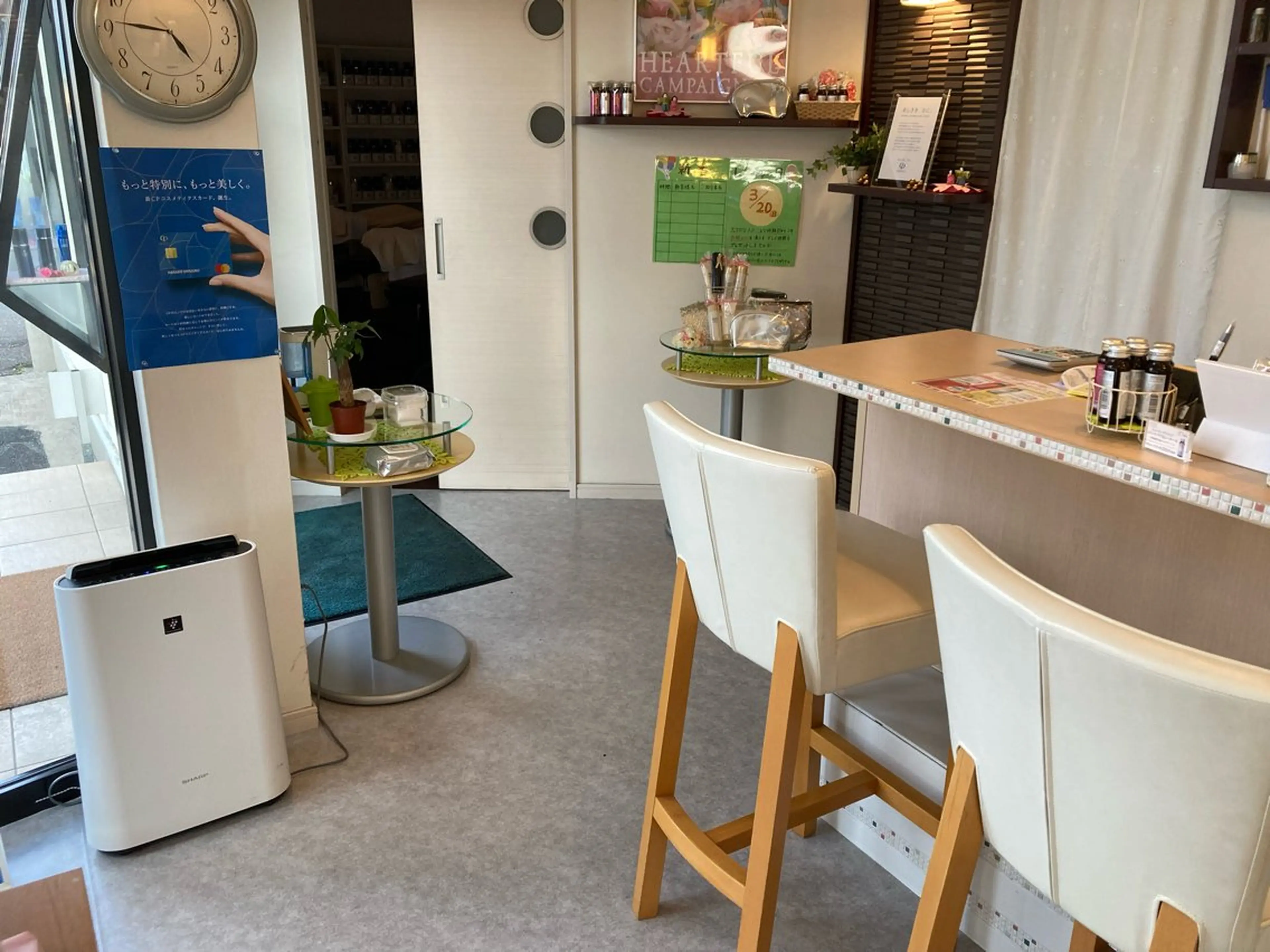 CPサロン　アルファカンパニー　本店所属・CPサロン本店 吉冨のエステ・リラクイメージ