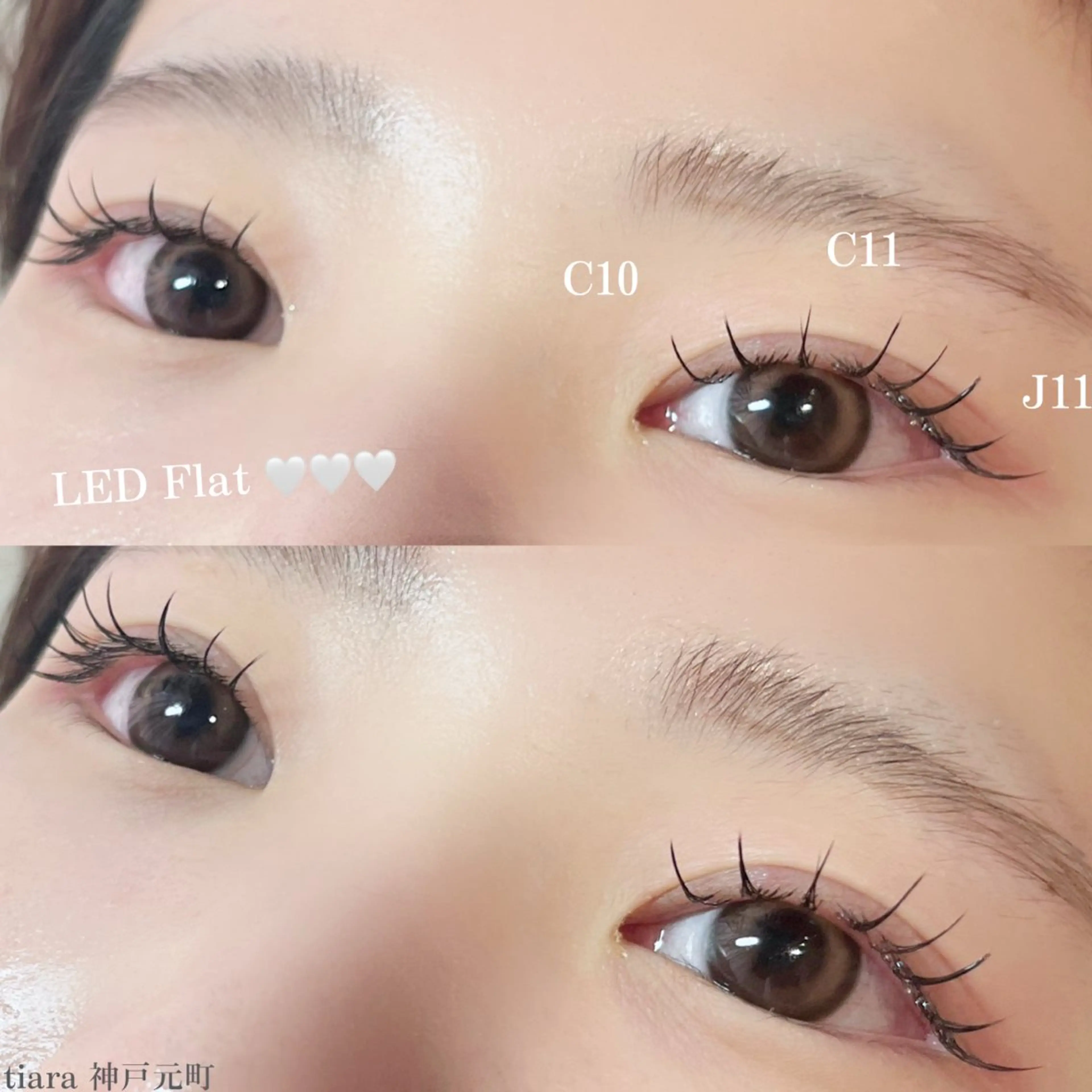 マツエク・マツパ Arona所属・Arona / mizukiのマツエク・マツパデザイン