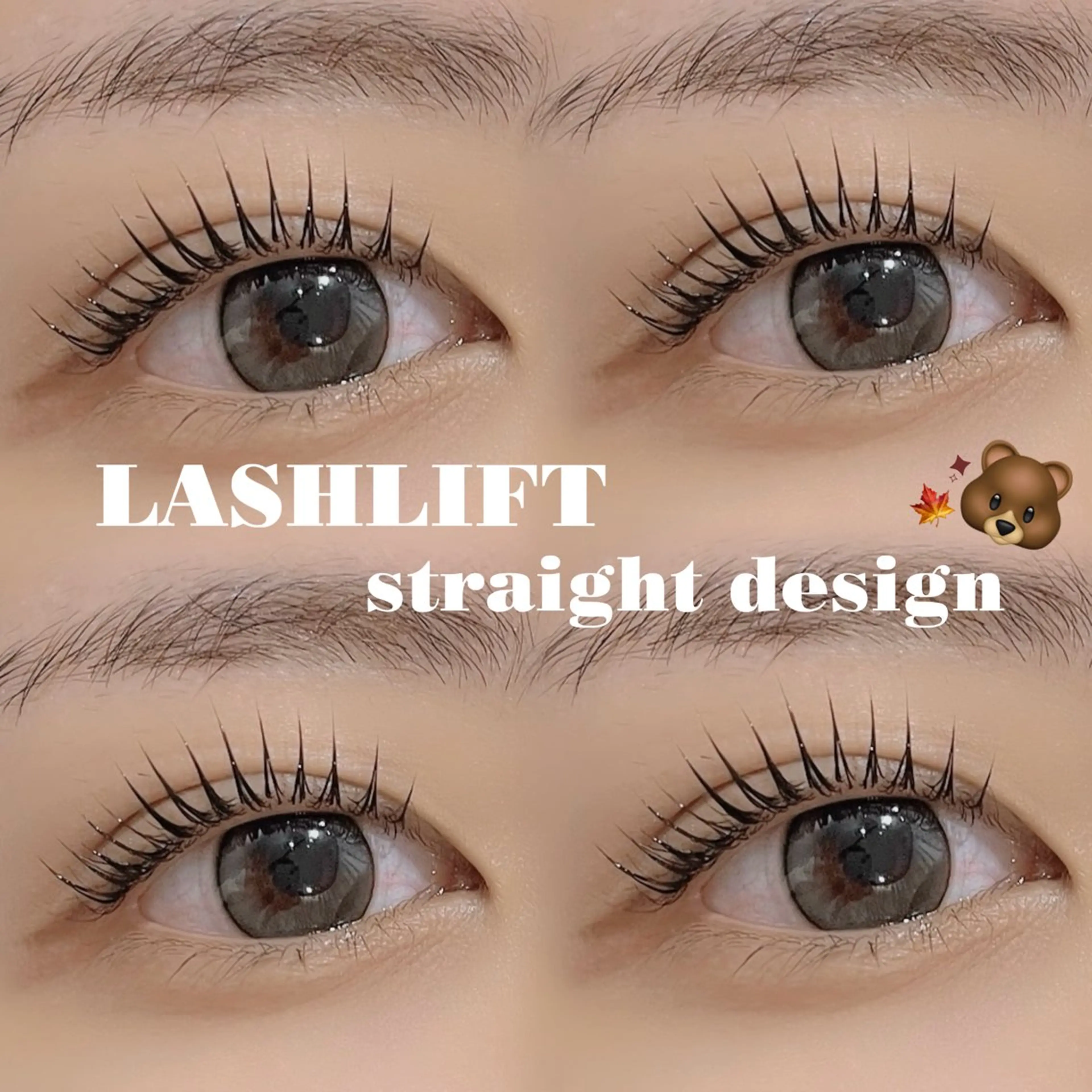 マツエク・マツパ マツパ aya 🎀のマツエク・マツパデザイン