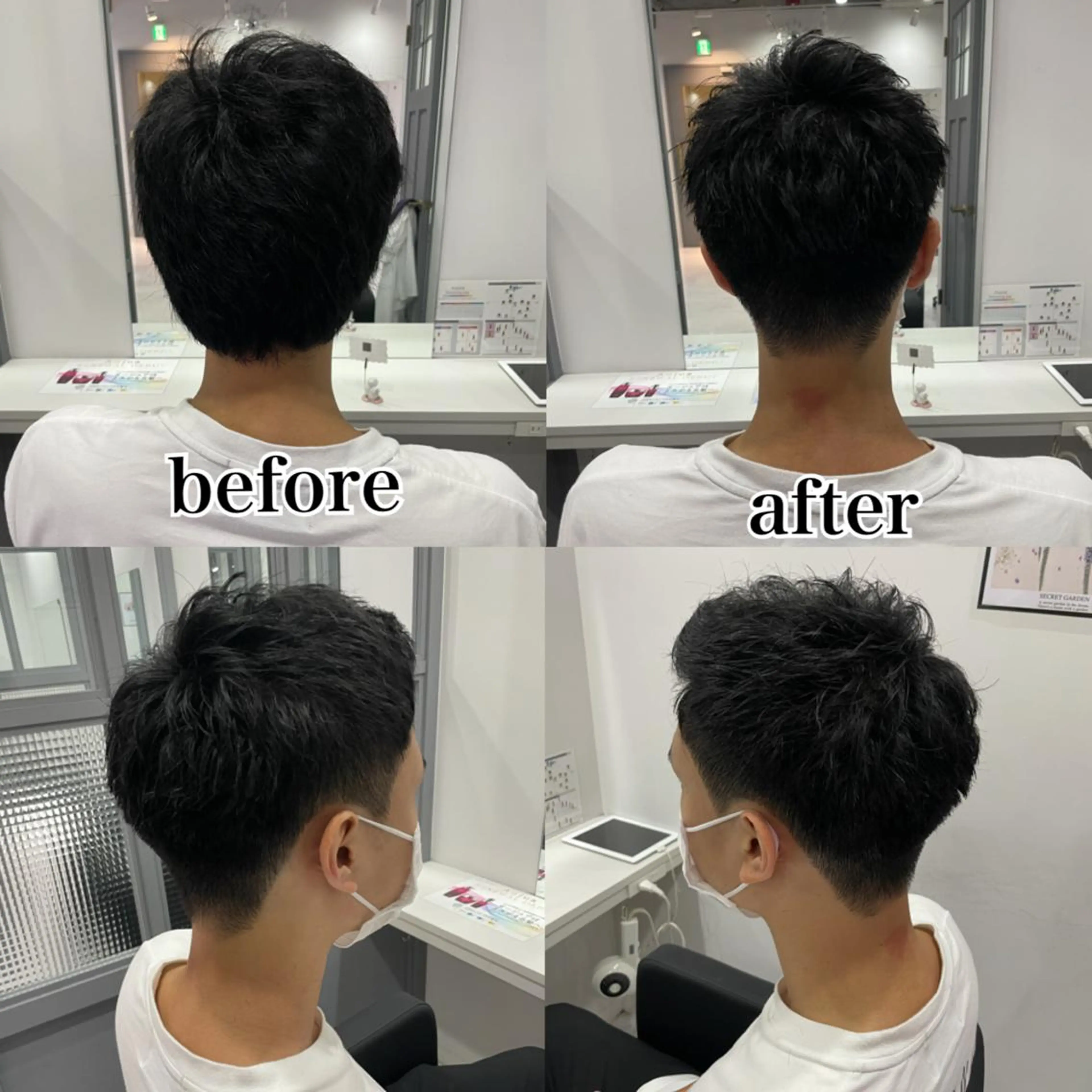 メンズ 髪質改善縮毛矯正 kosuke_IJKのヘアスタイル