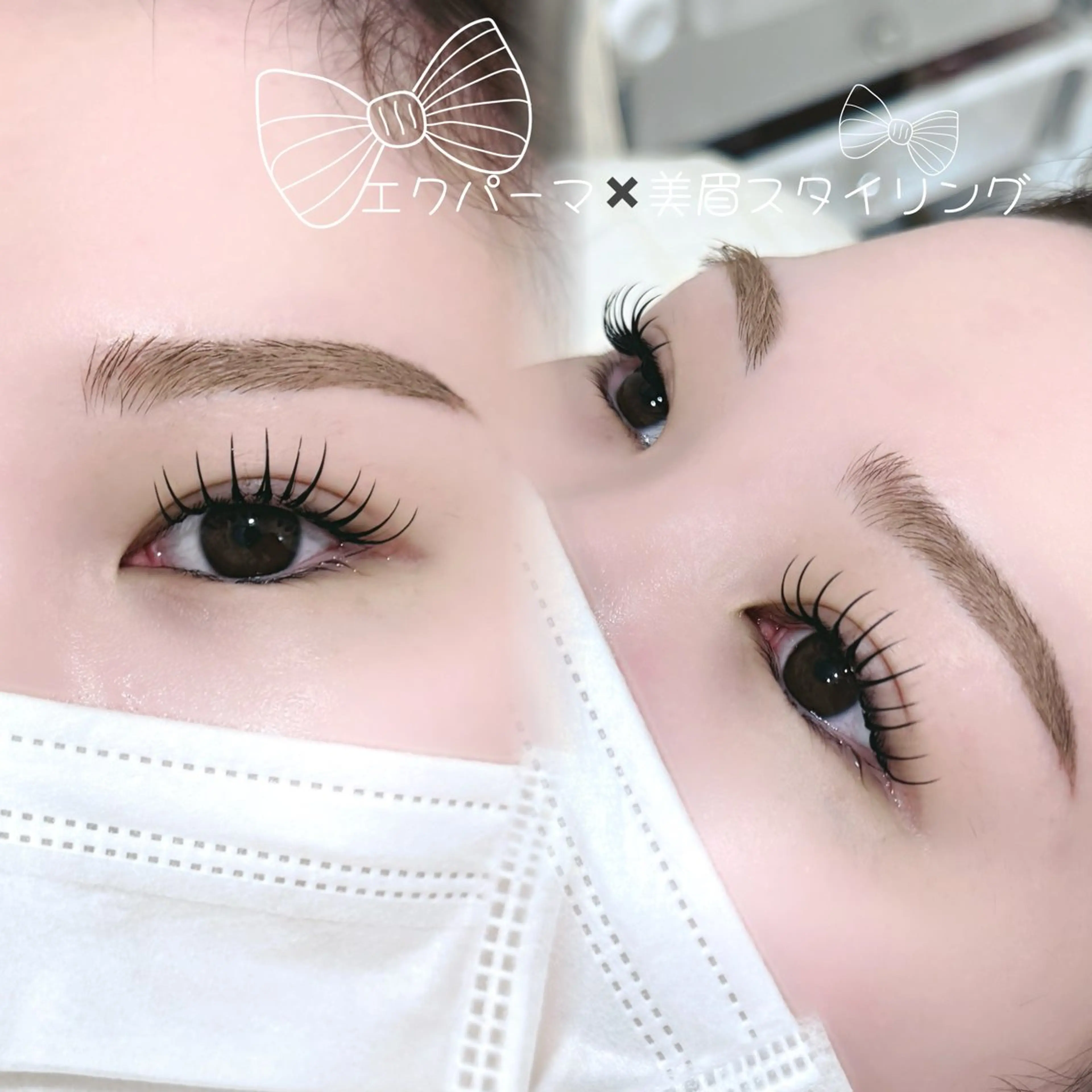 マツエク・マツパ 一重×まつ毛パーマ マツエク jolif池袋店所属・Rune 《池袋》のマツエク・マツパデザイン