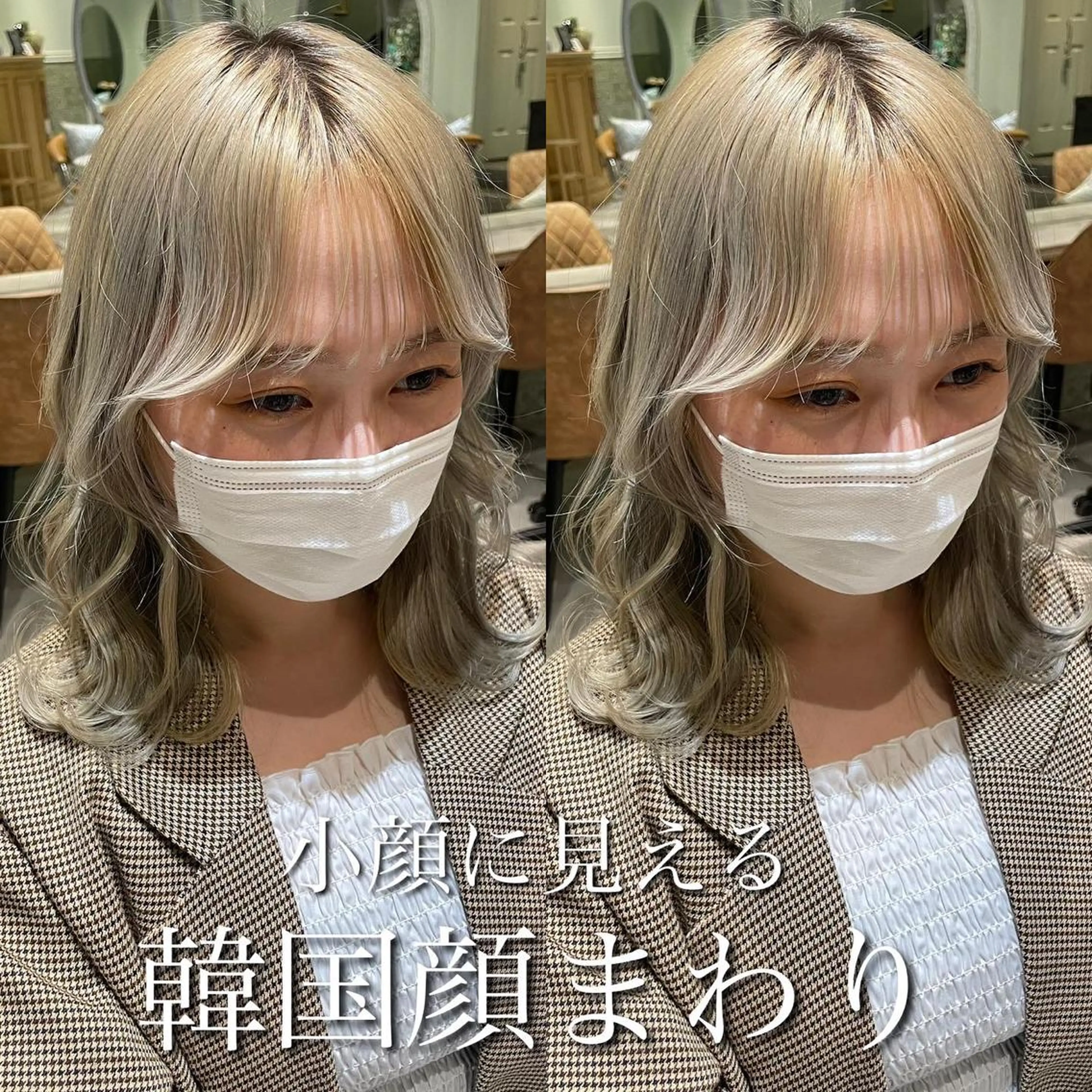 セミロング カラー ベージュカラー 黒髪 ブリーチ ブルーカラー ブルーブラック ヘアカラー 木屋元一/透明感 /レイヤー/顔まわりのヘアスタイル