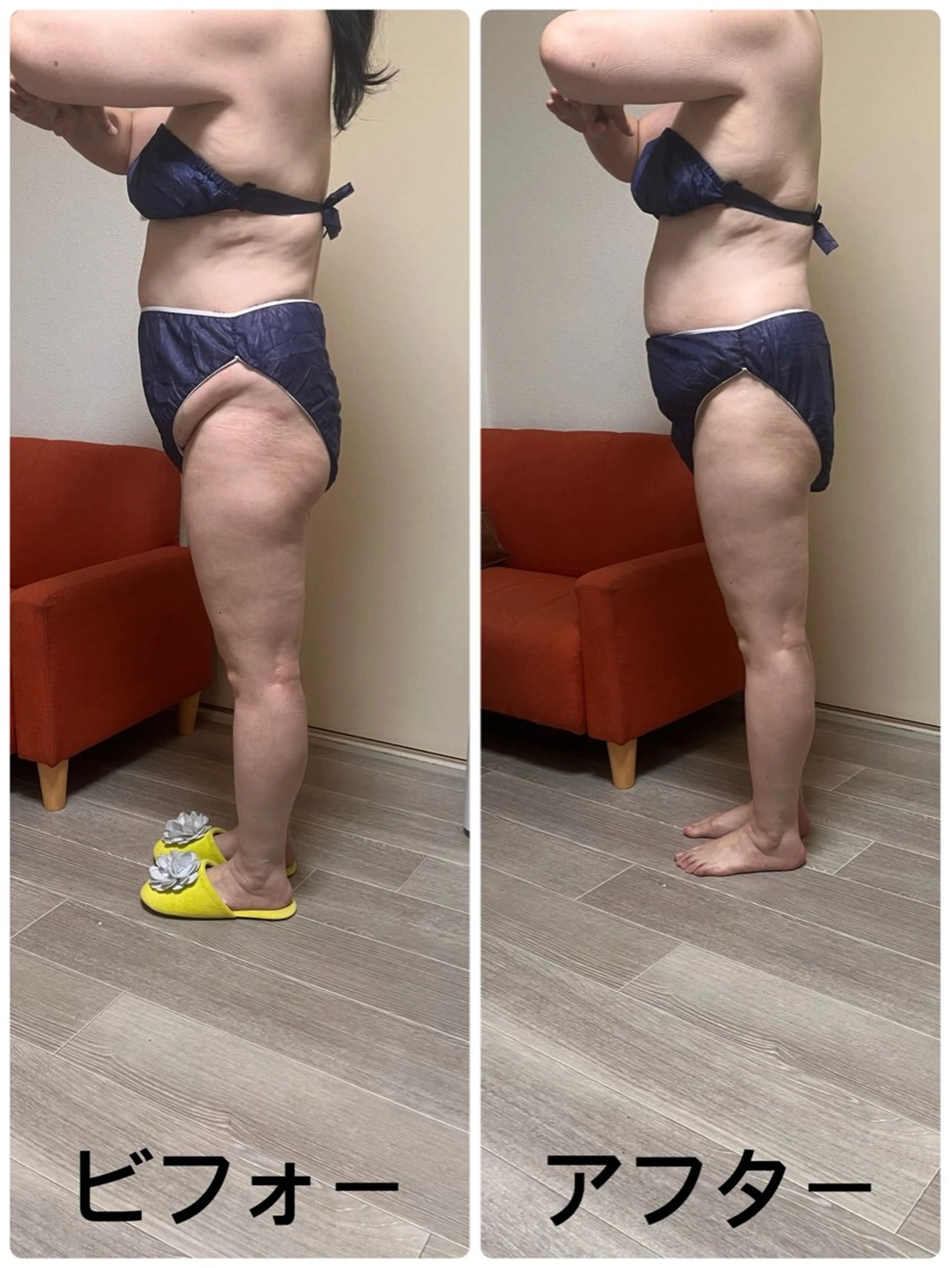 美ボディメイクサロン　only one body所属・所沢 痩身エステサロンのエステ・リラクイメージ