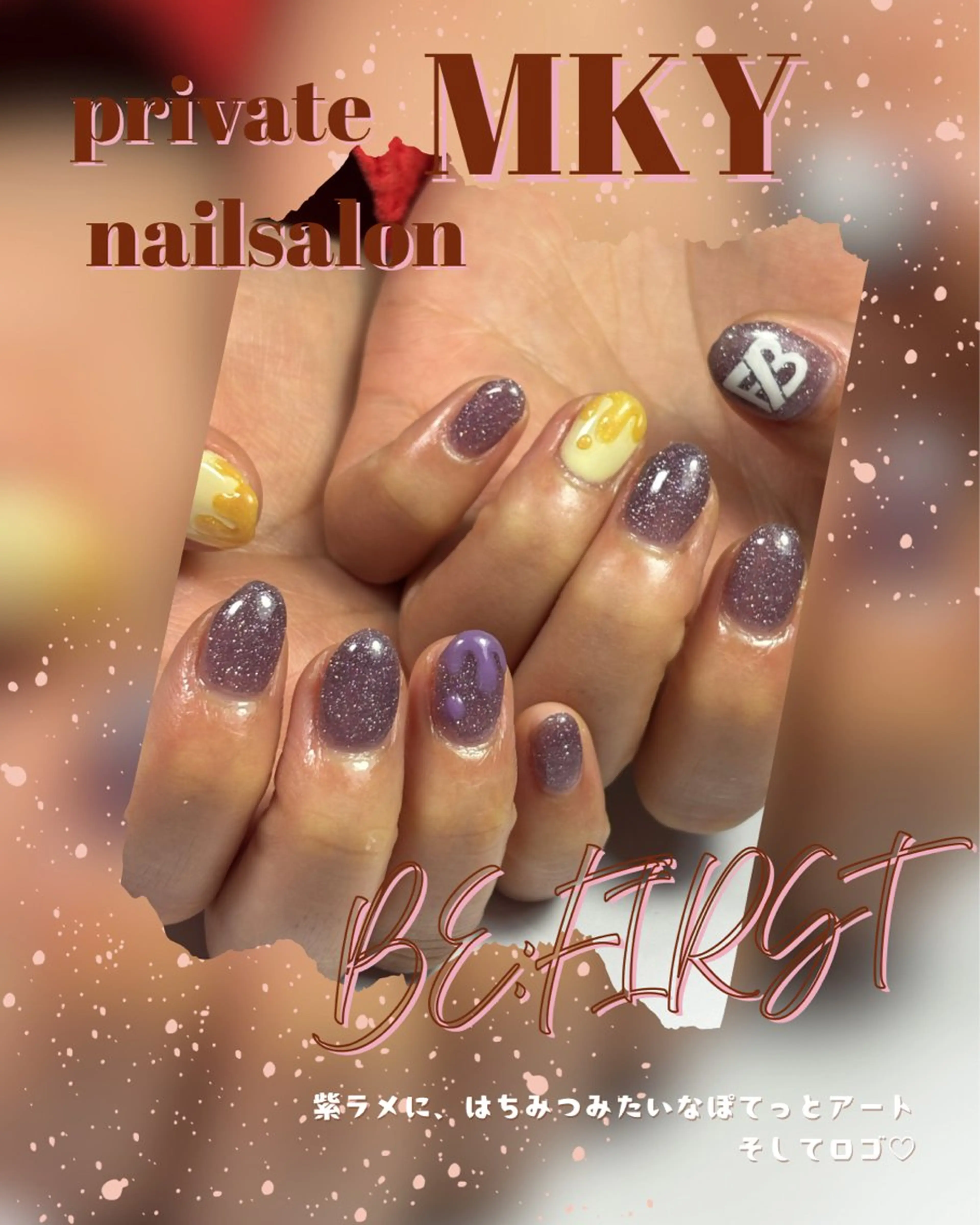 ネイル ジェルネイル ラメ(グリッター) ニュアンスネイル パラジェル MKY salonのネイルデザイン