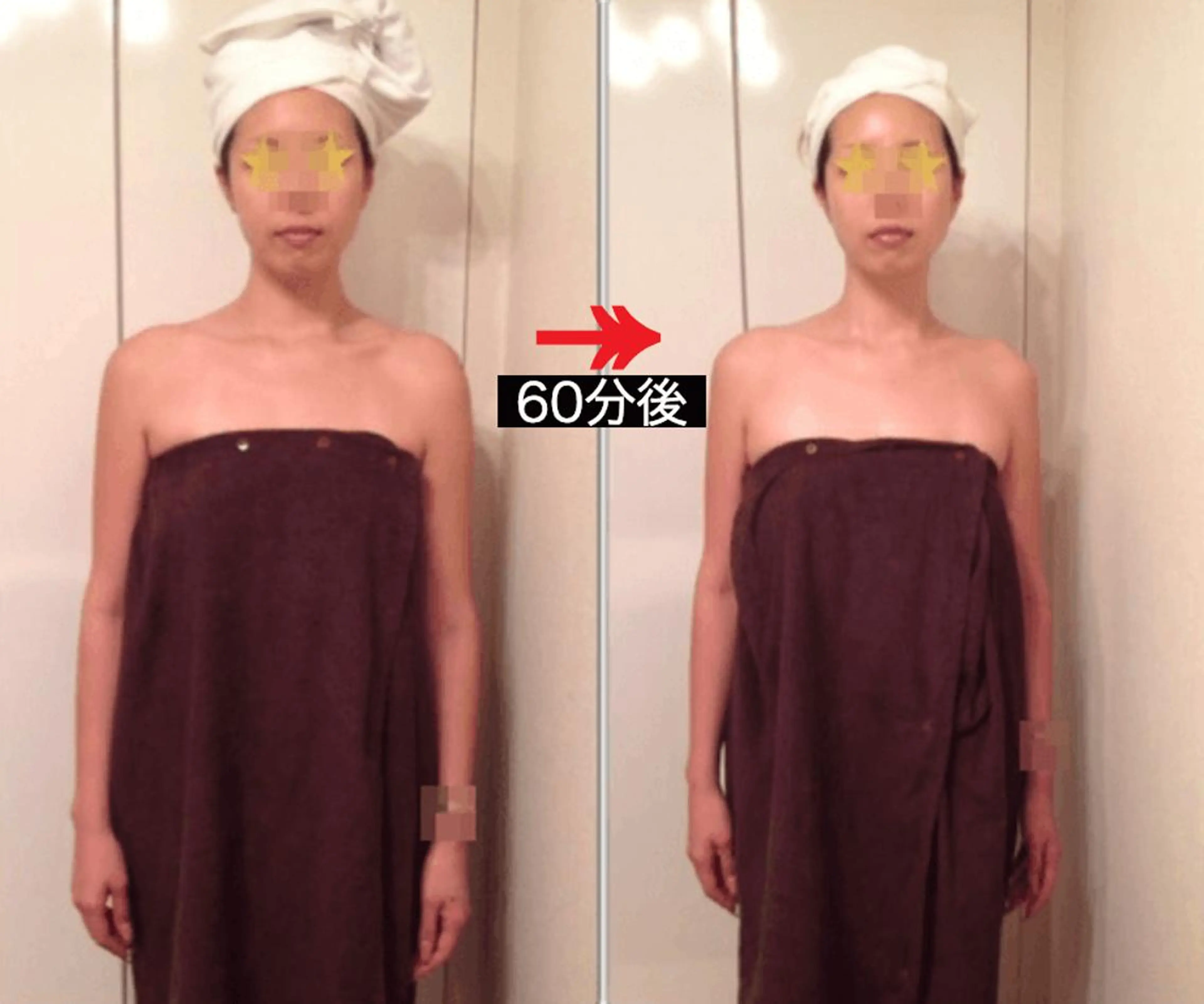 エステ リラク 結果主義の整体調律師 山内のエステ・リラクイメージ