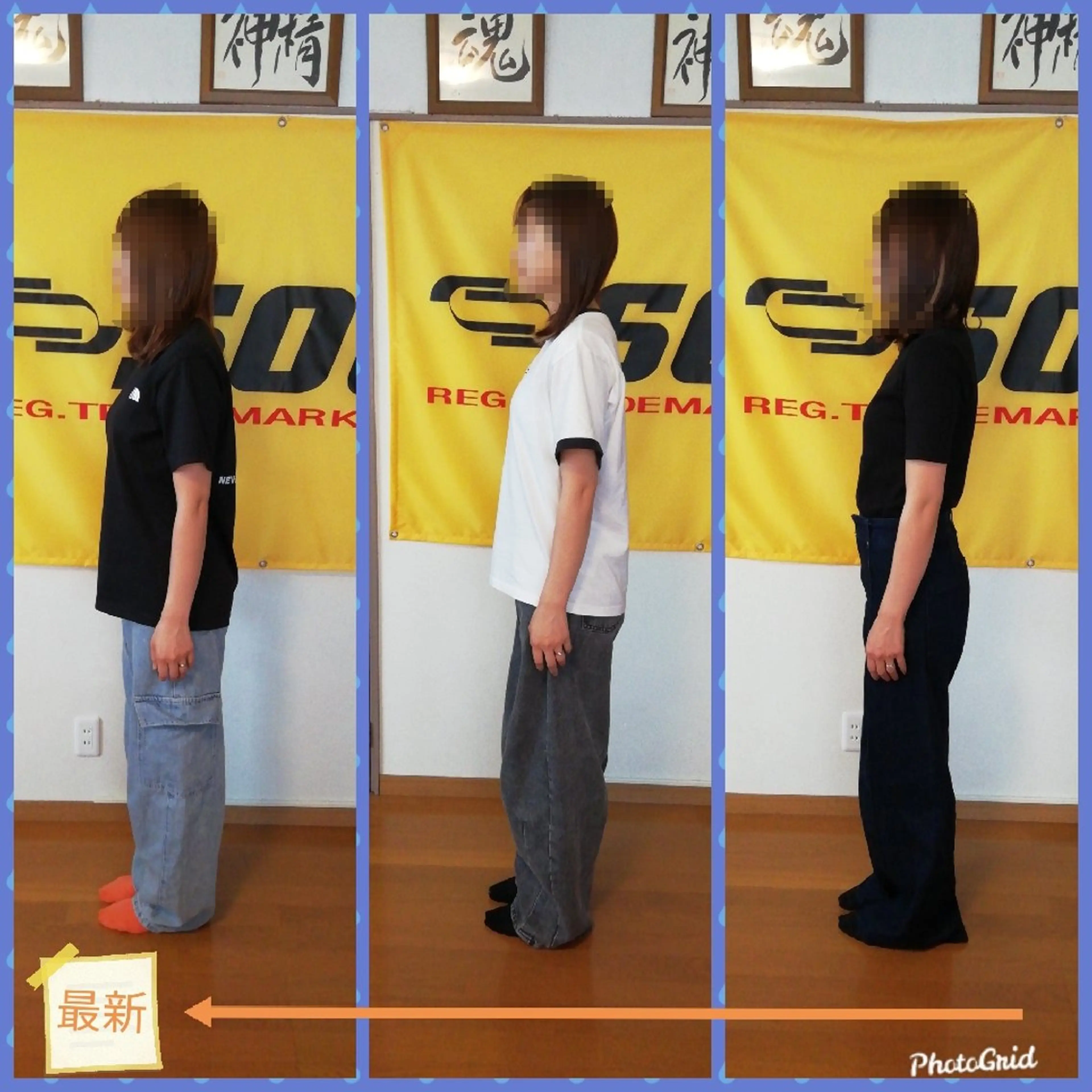 小野塚 充のエステ・リラクイメージ